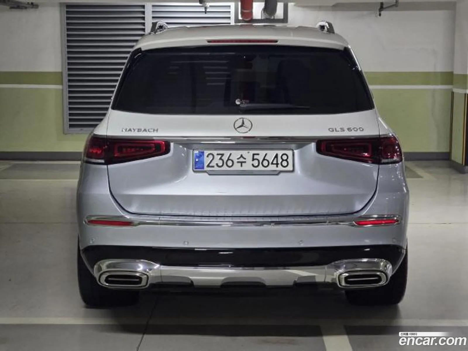 Mercedes-Benz GLS-Class X167 2023 — 2