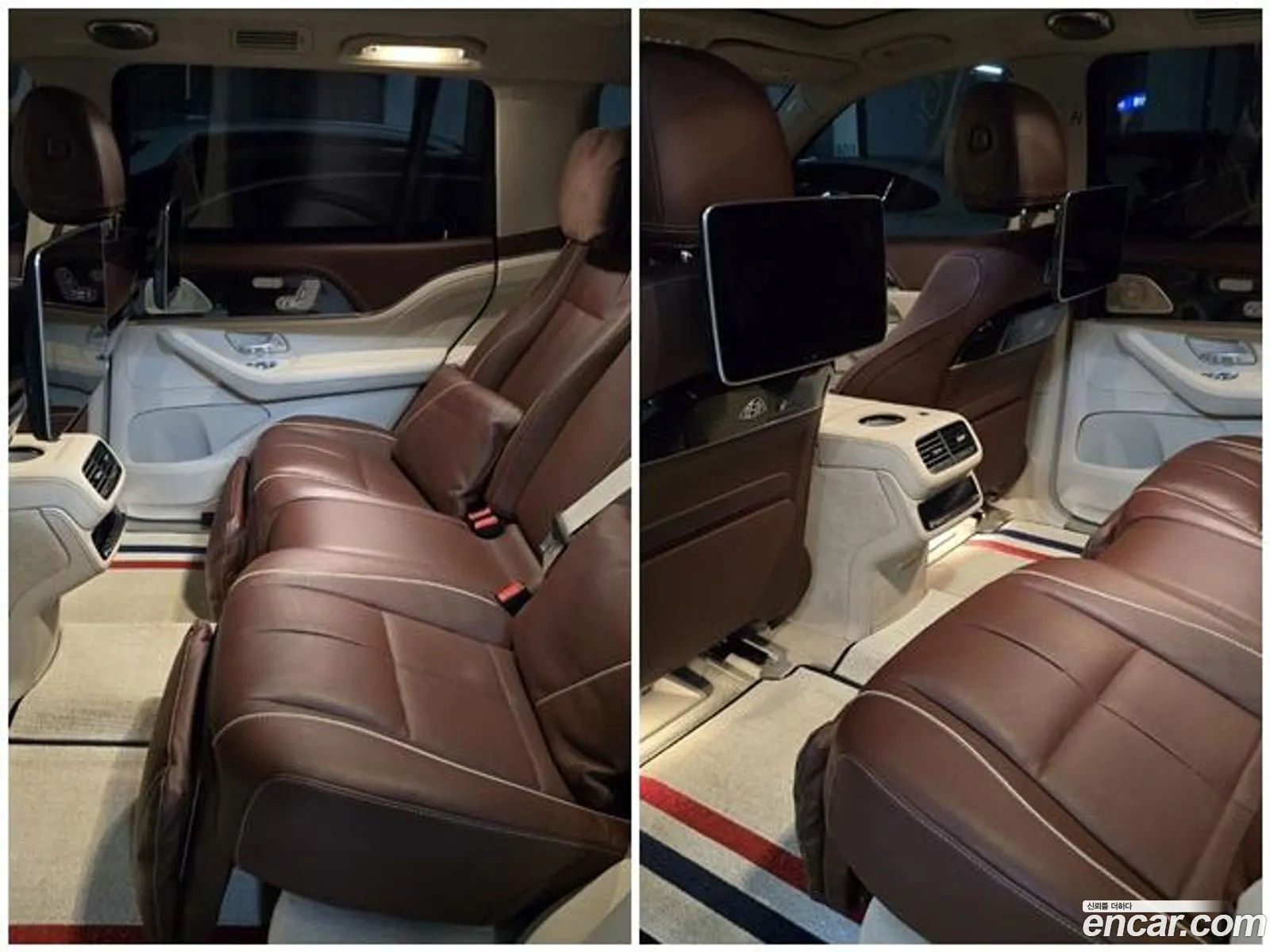 Mercedes-Benz GLS-Class X167 2023 — 8