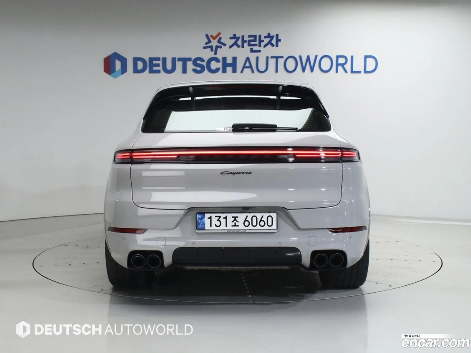 Porsche Cayenne 2024 — 10