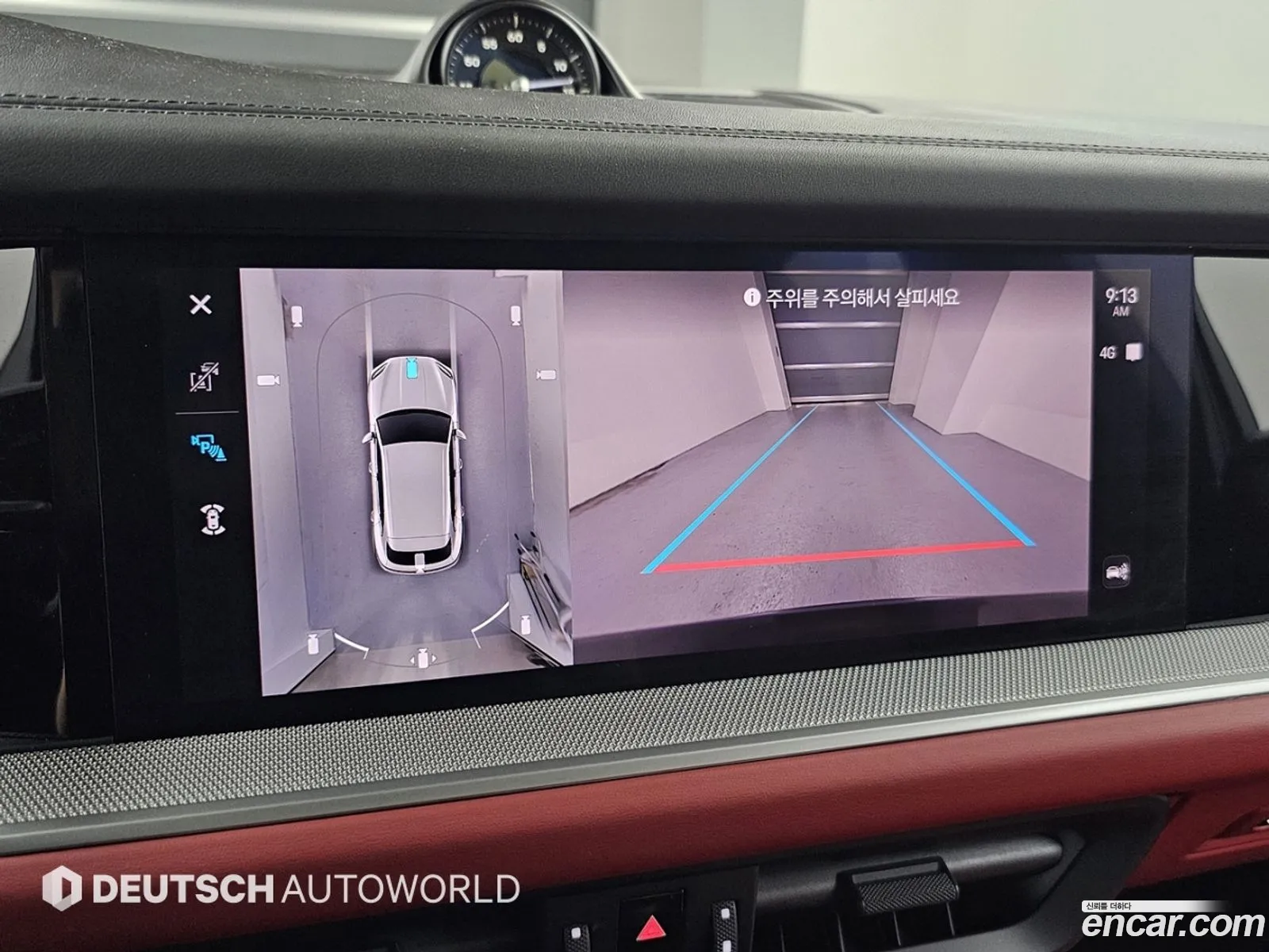 Porsche Cayenne 2024 — 15