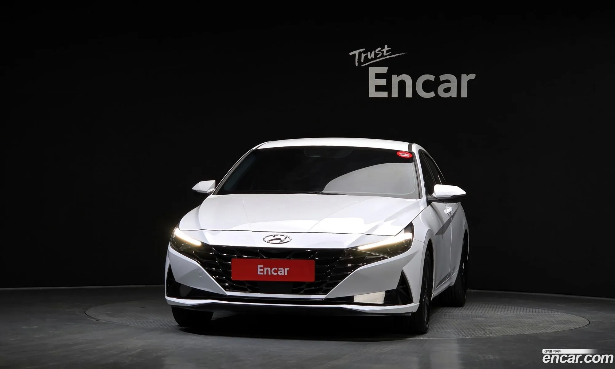 Hyundai Elantra Hybrid 2023 — 3