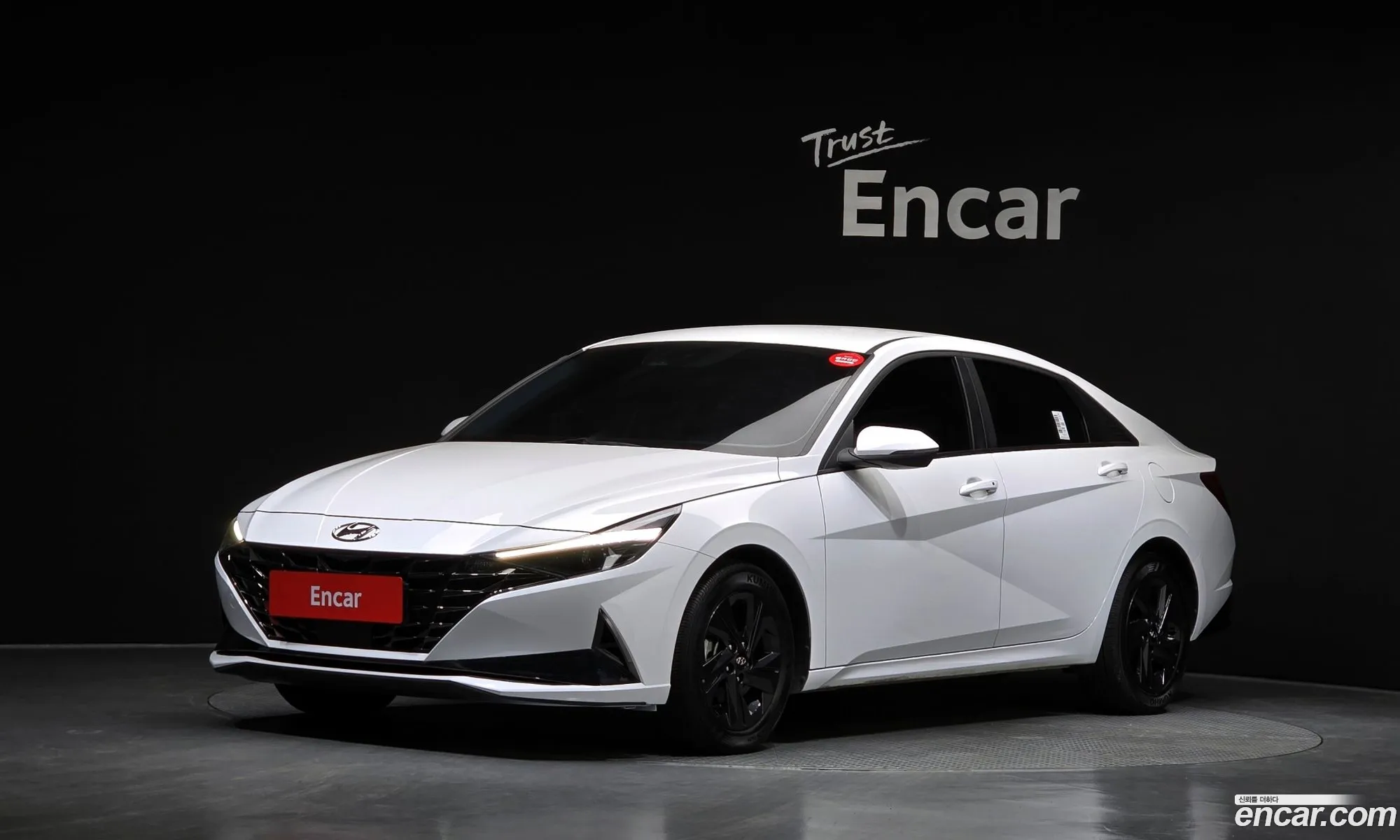 Hyundai Elantra Hybrid 2023 — 4