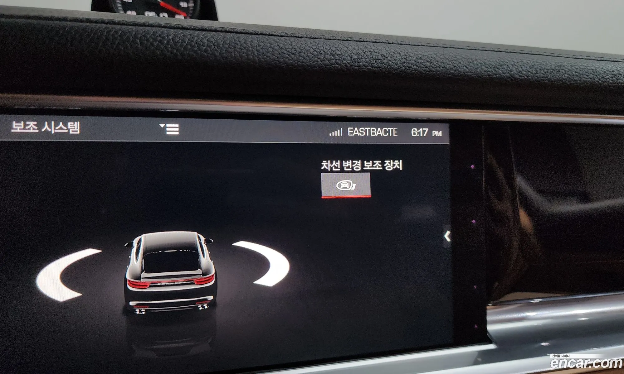 Porsche Panamera 2018 11111111111111111 — 4