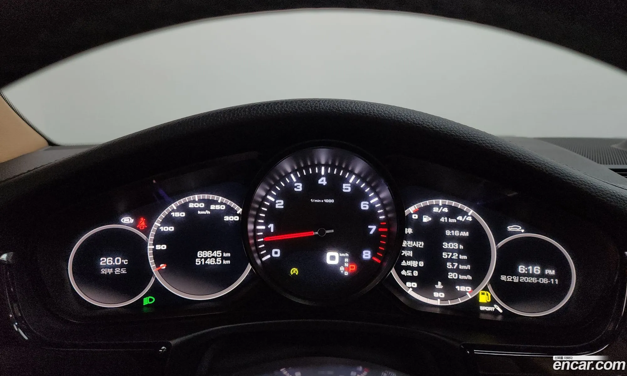 Porsche Panamera 2018 11111111111111111 — 13