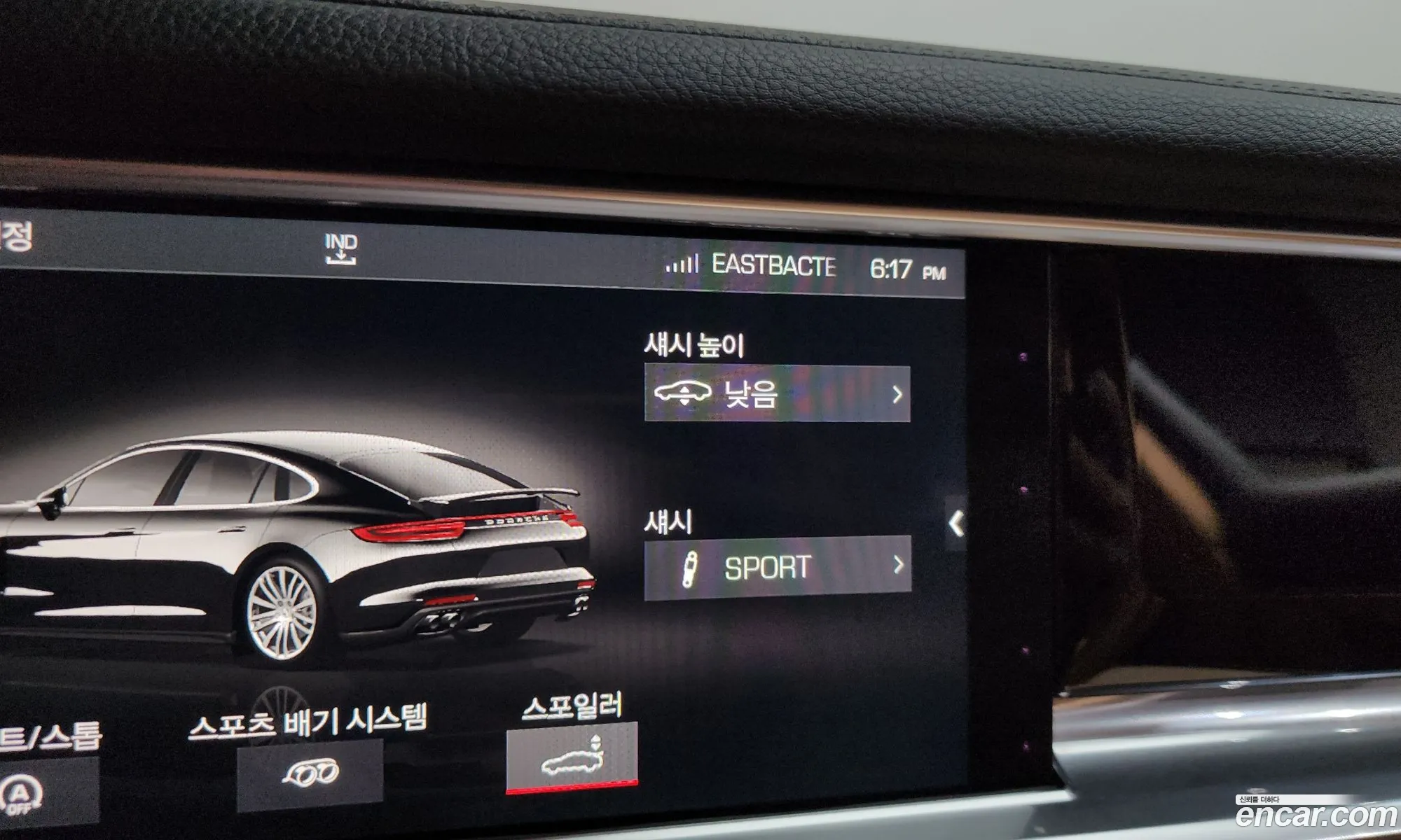 Porsche Panamera 2018 11111111111111111 — 34