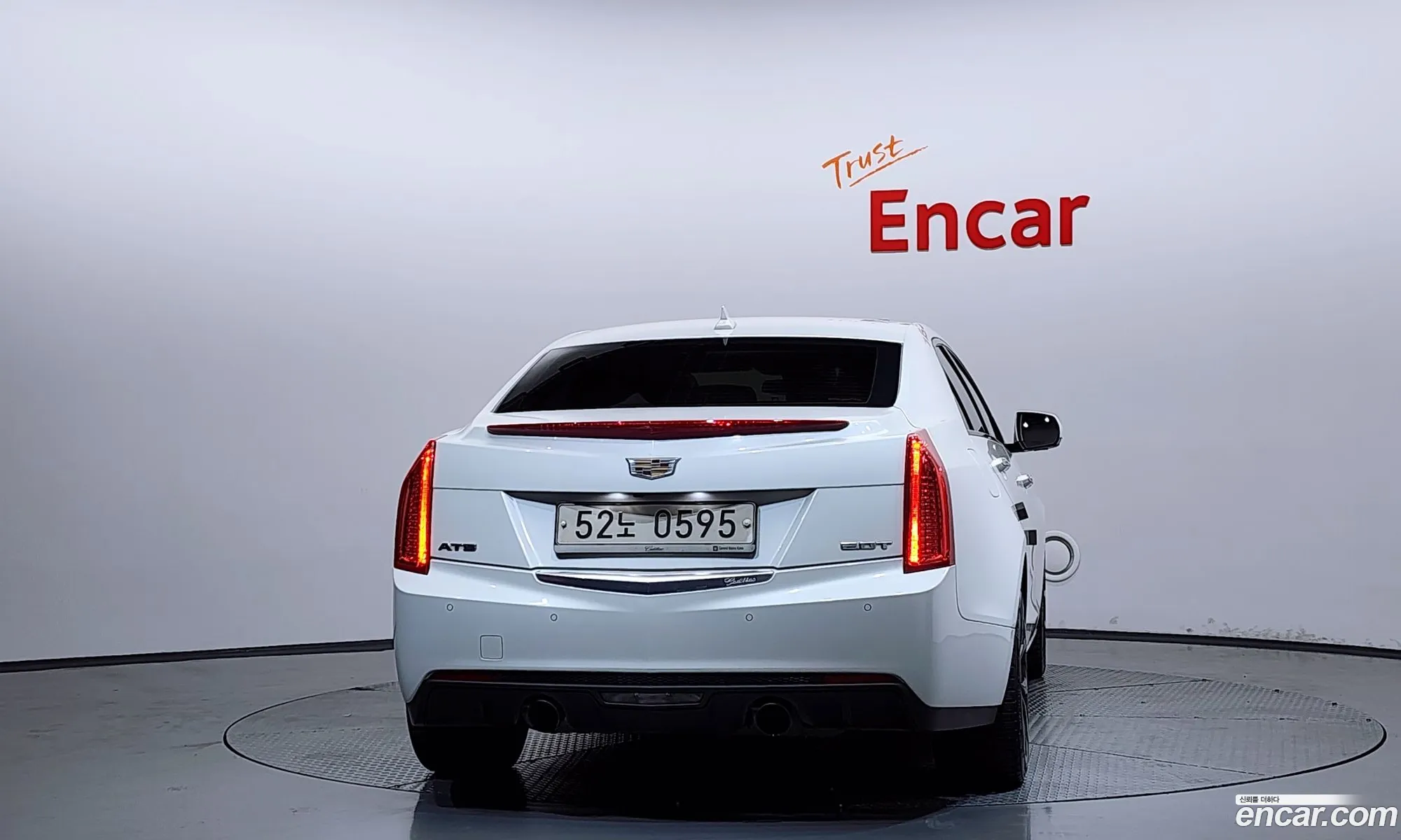 Cadillac ATS
