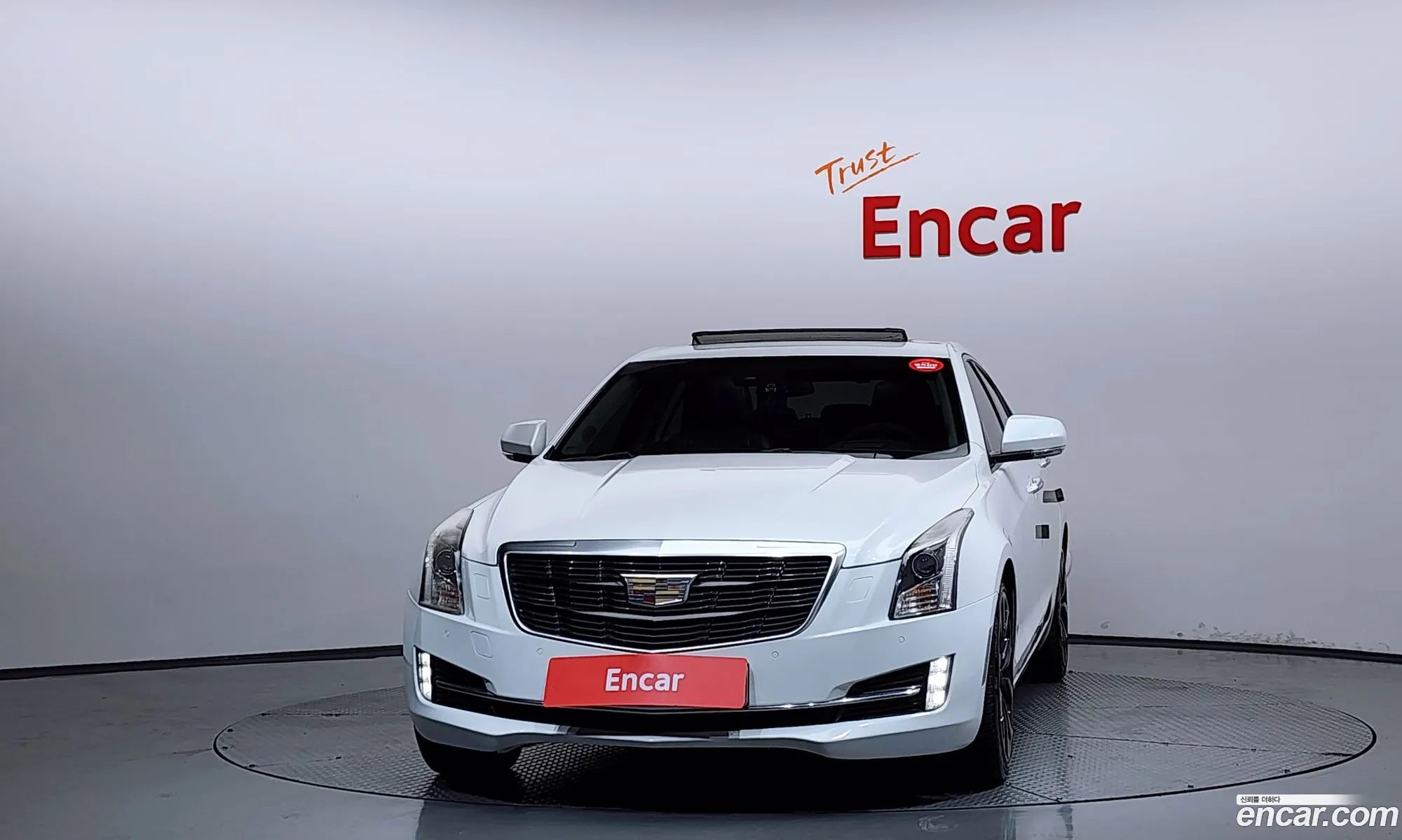 Cadillac ATS