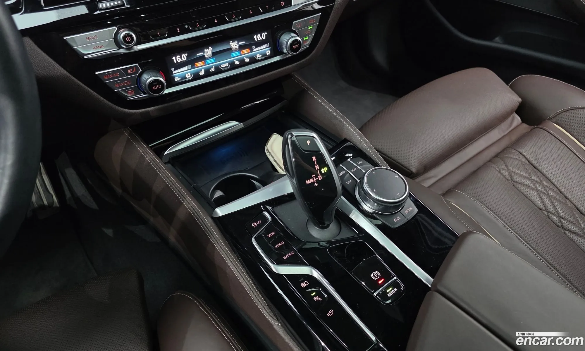 BMW 5 Series 2023 — 20