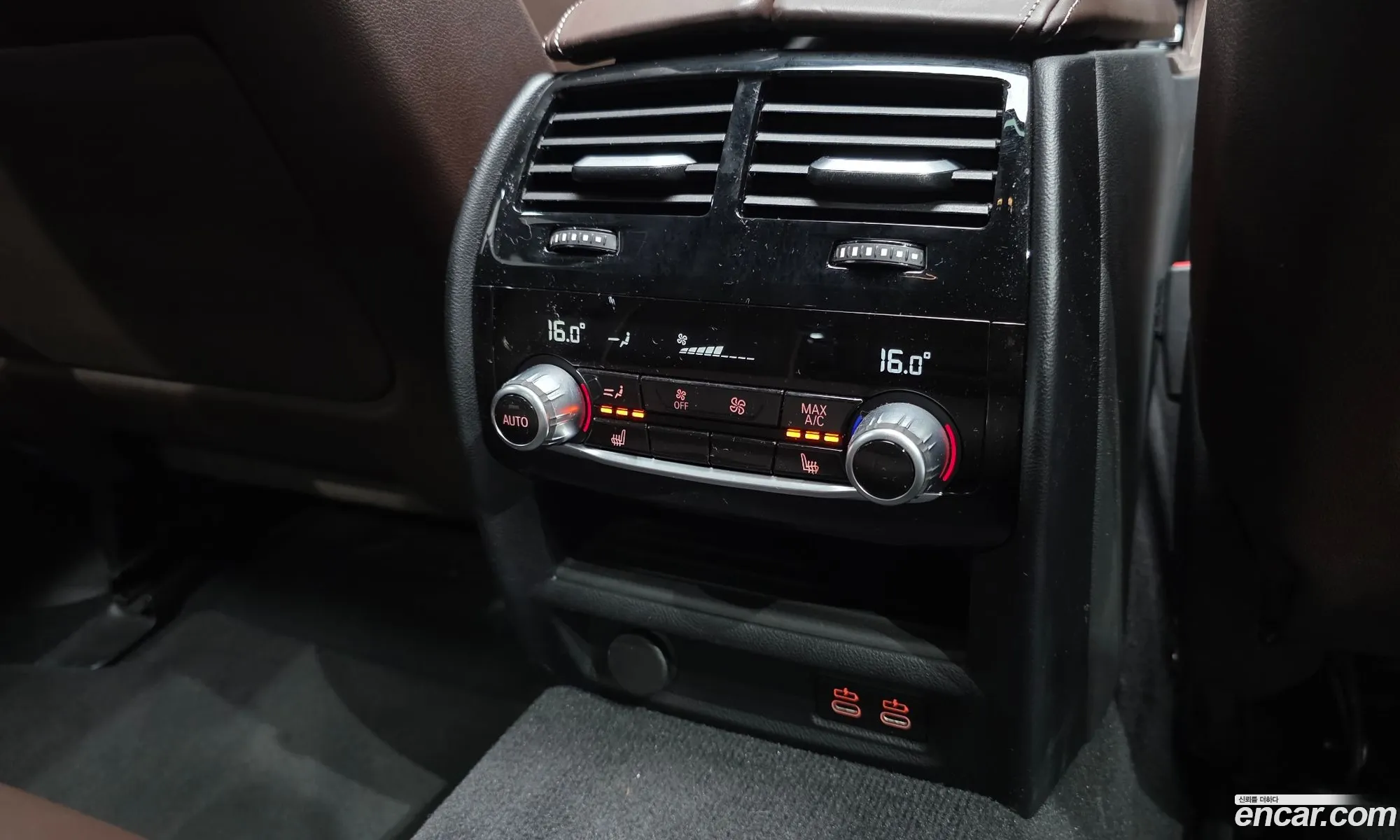 BMW 5 Series 2023 — 7