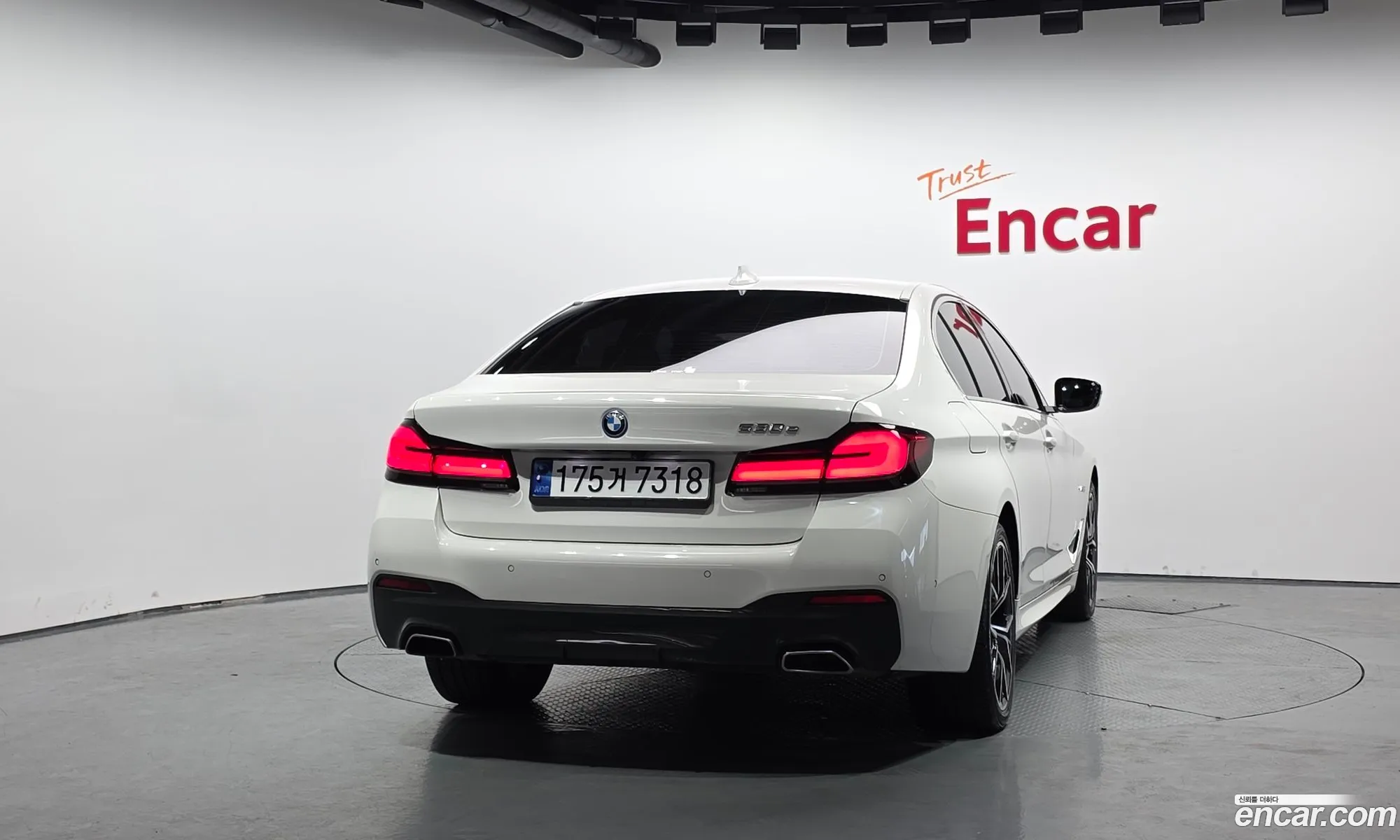 BMW 5 Series 2023 — 13