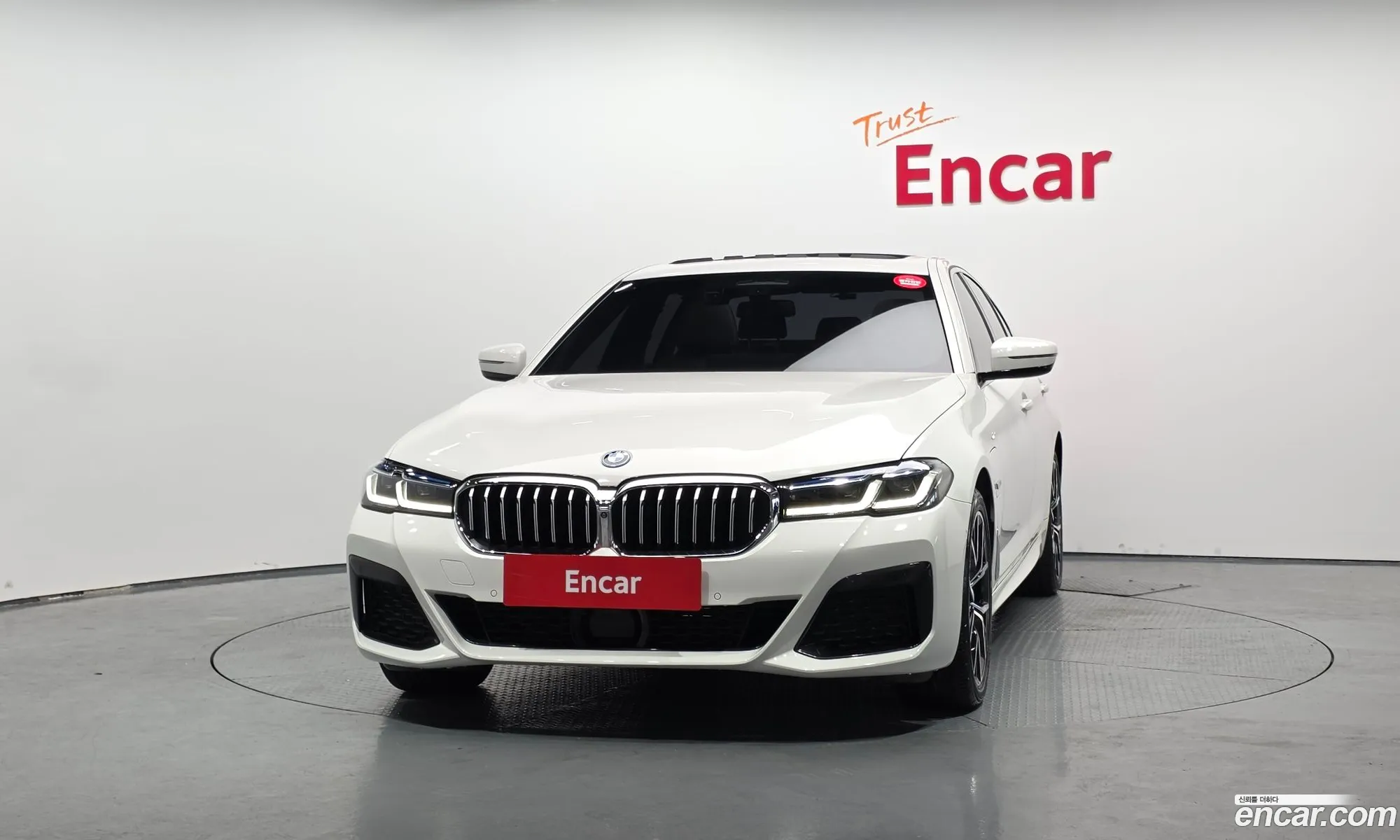 BMW 5 Series 2023 — 10