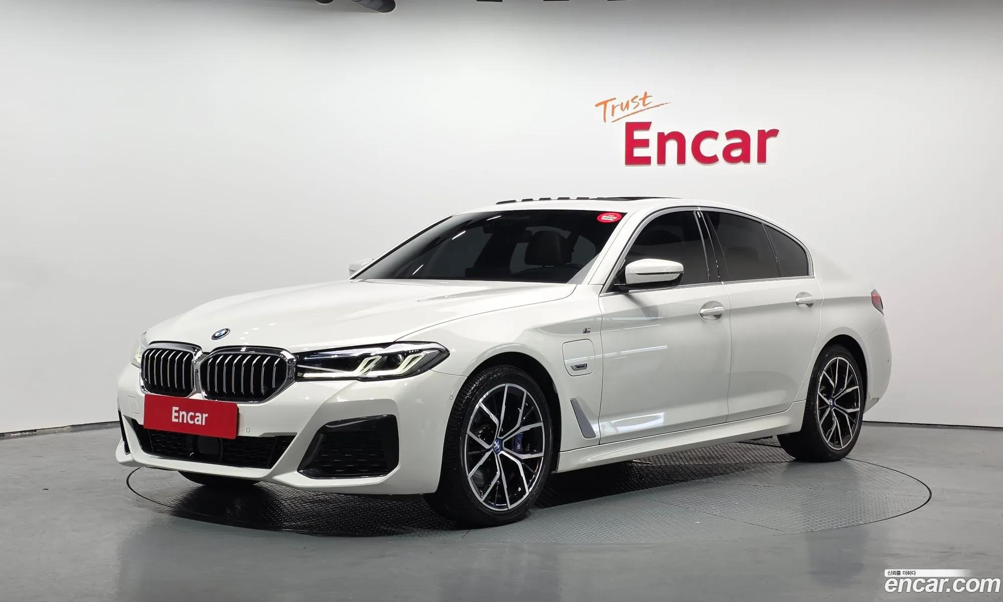 BMW 5 Series 2023 — 9