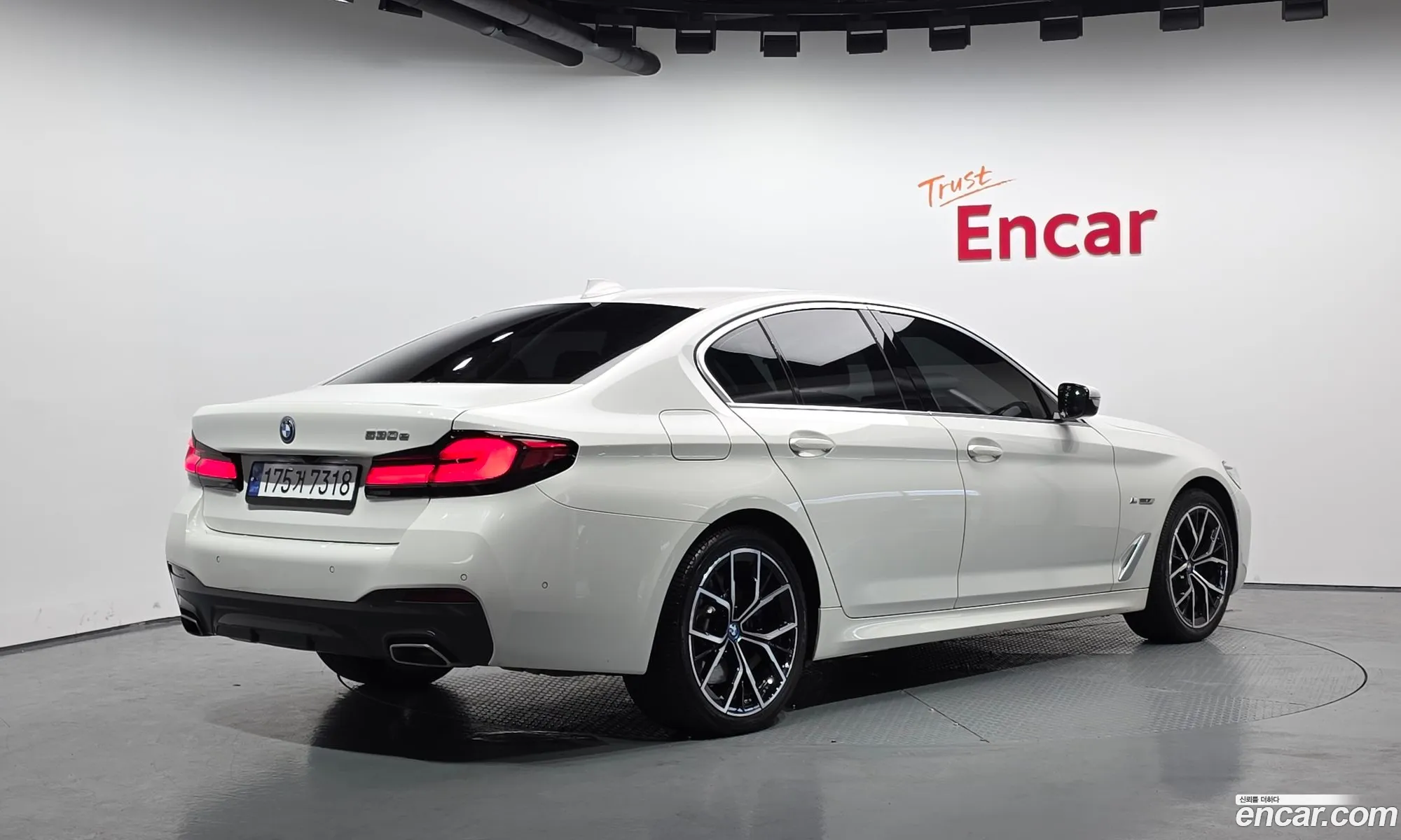 BMW 5 Series 2023 — 12
