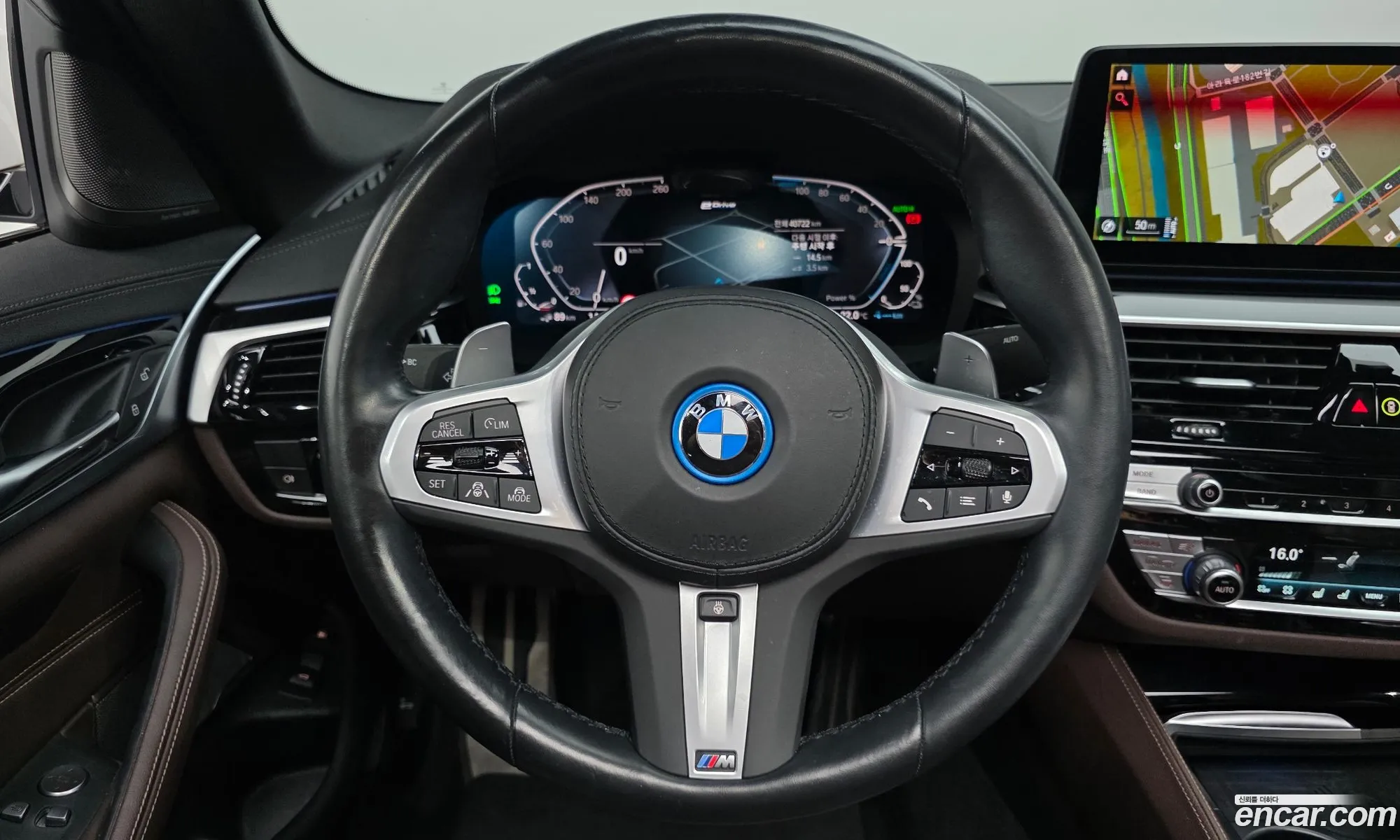 BMW 5 Series 2023 — 17