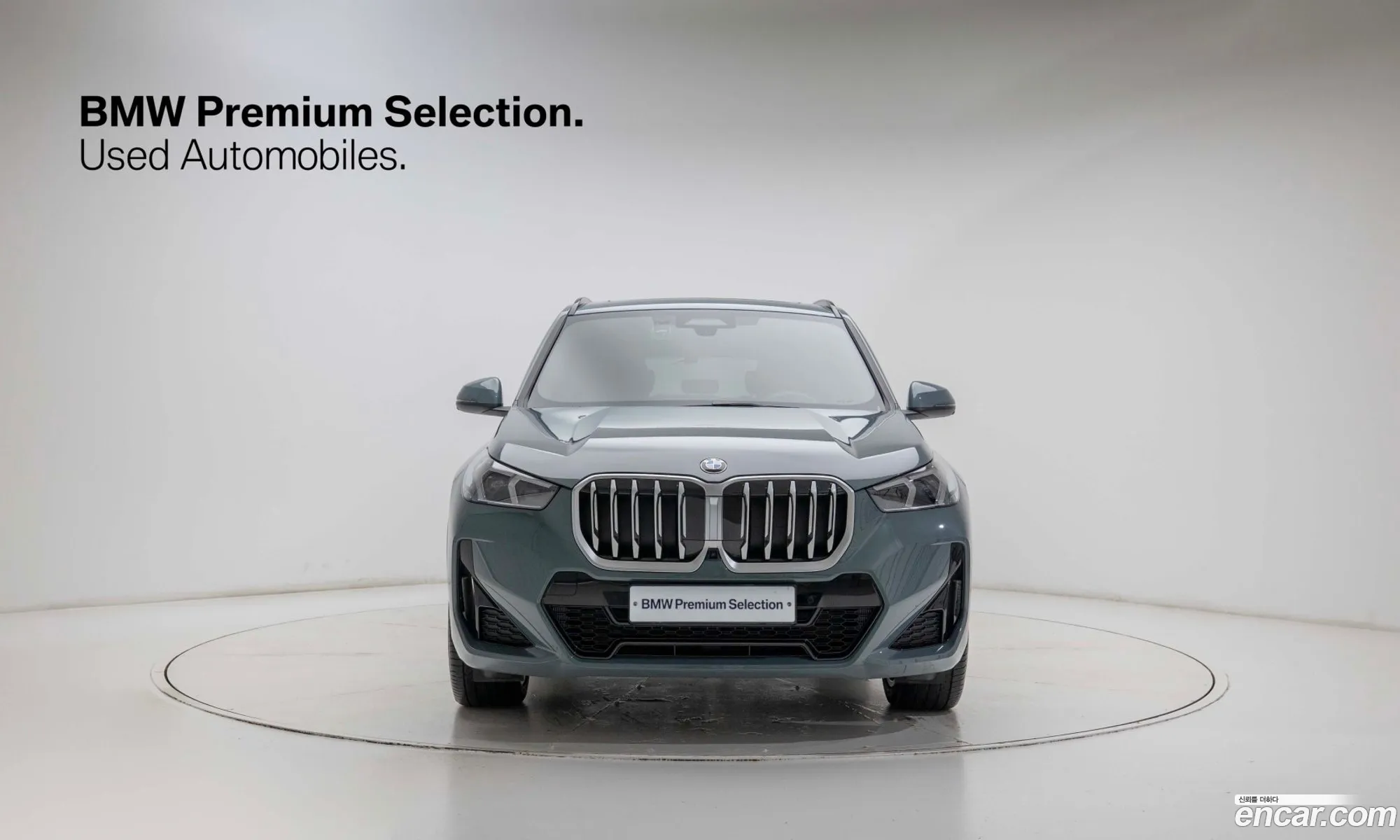BMW X1 2025 — 4