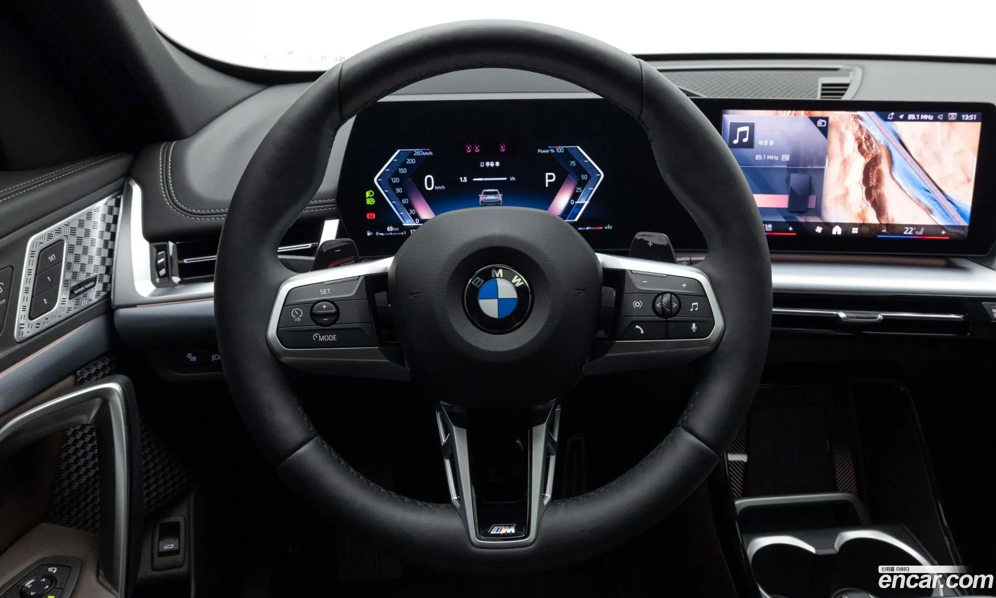 BMW X1 2025 — 20