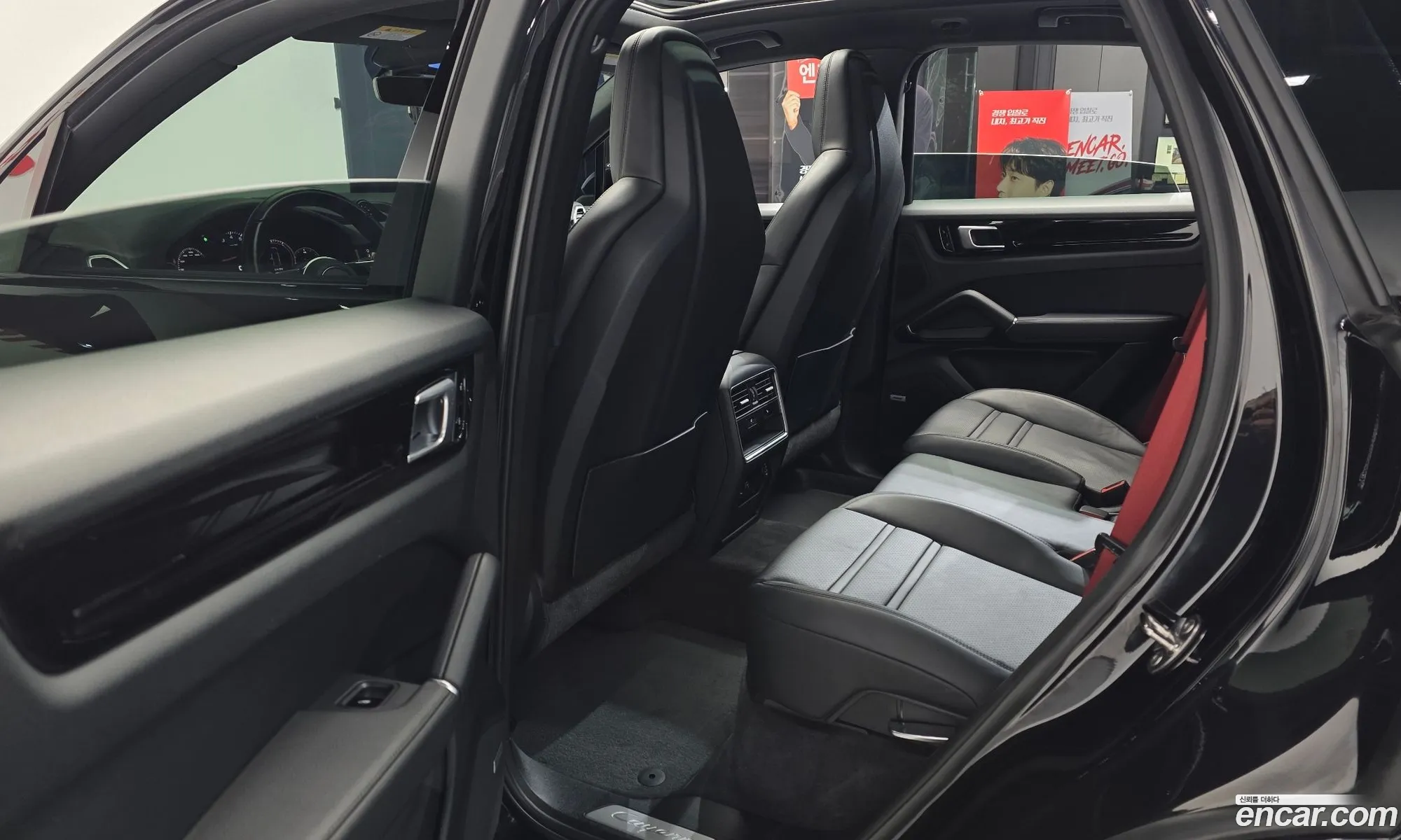 Porsche Cayenne 2019 — 7
