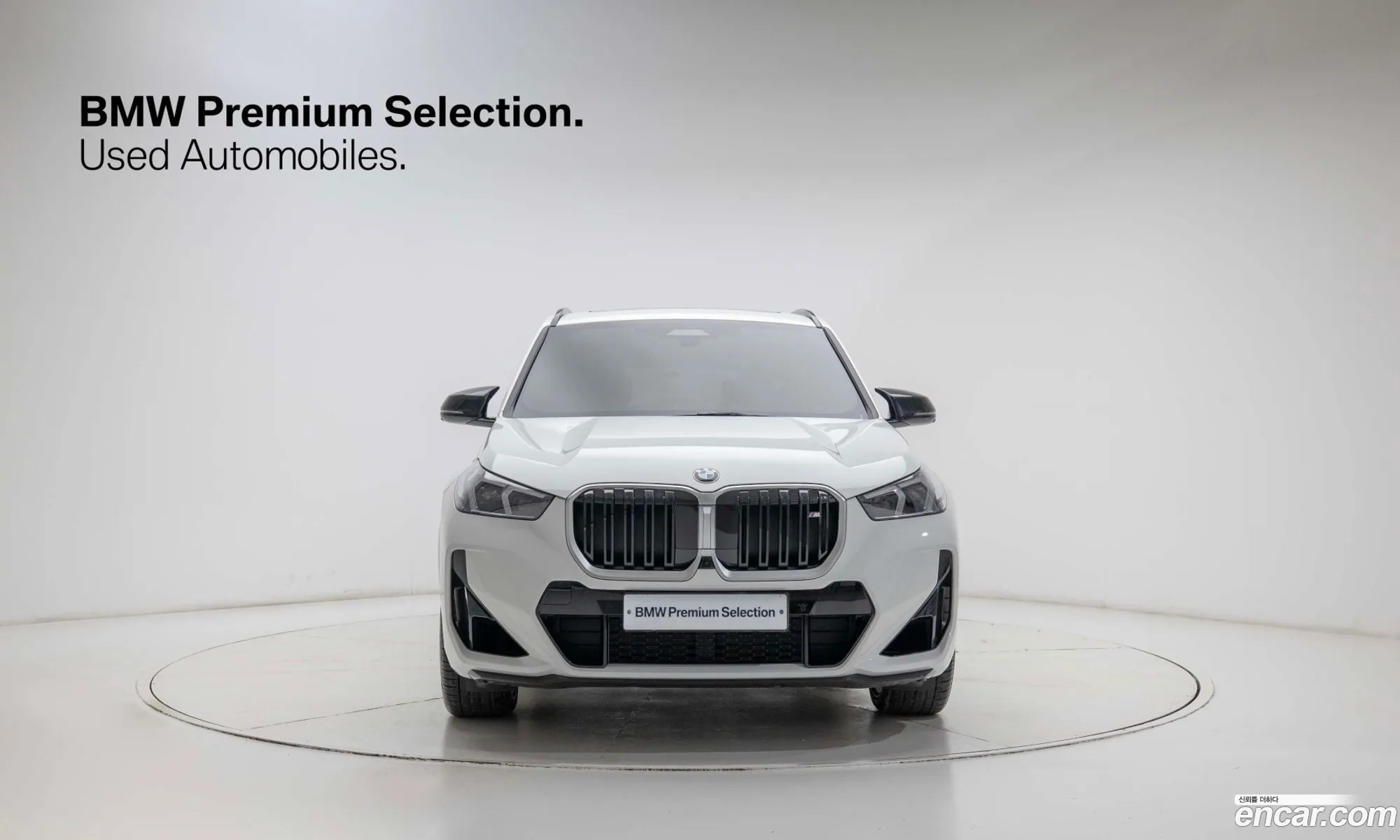 BMW X1 2025 — 12
