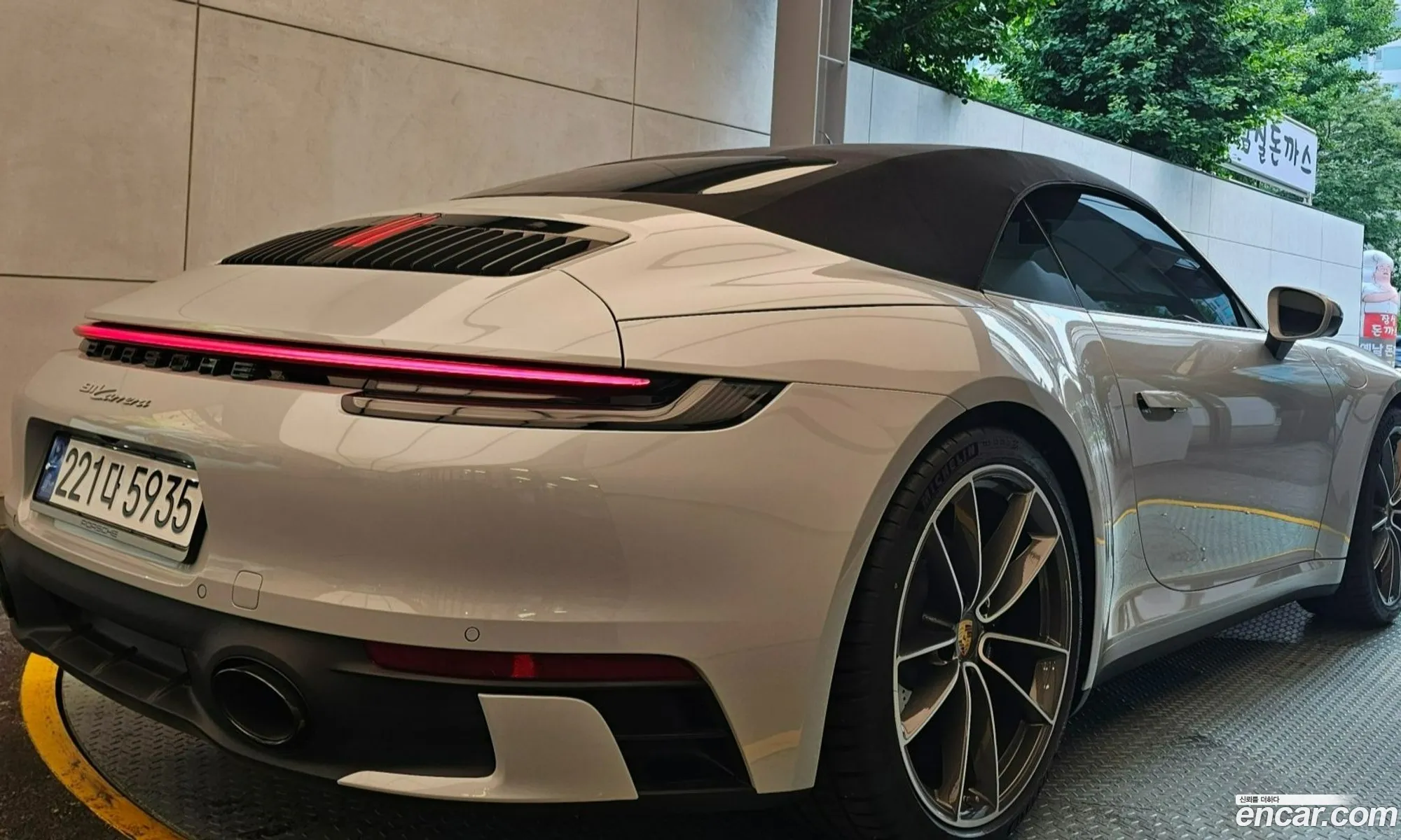 Porsche 911 2024 — 2