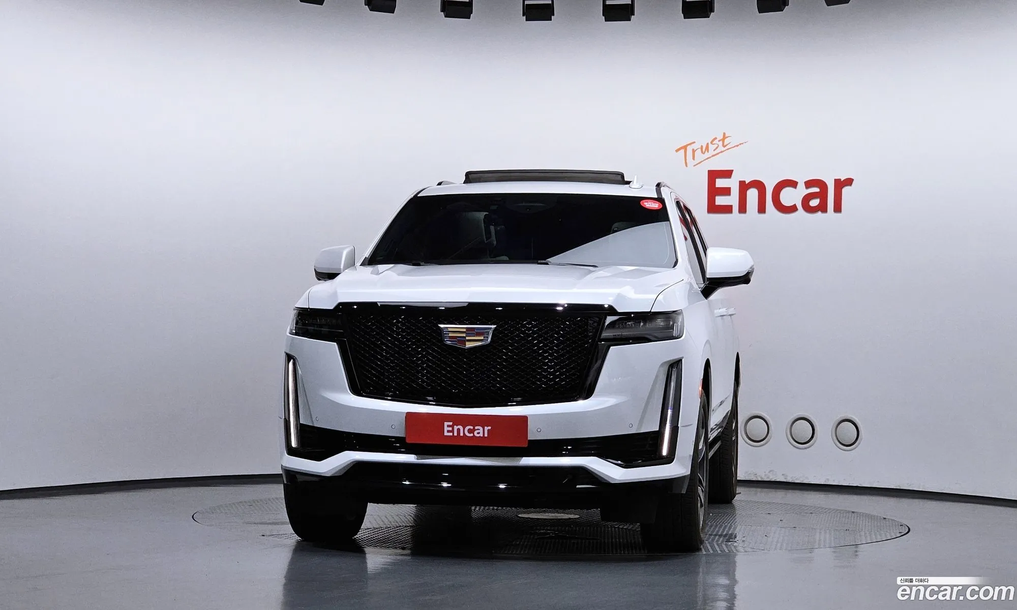 Cadillac Escalade 2023 — 39