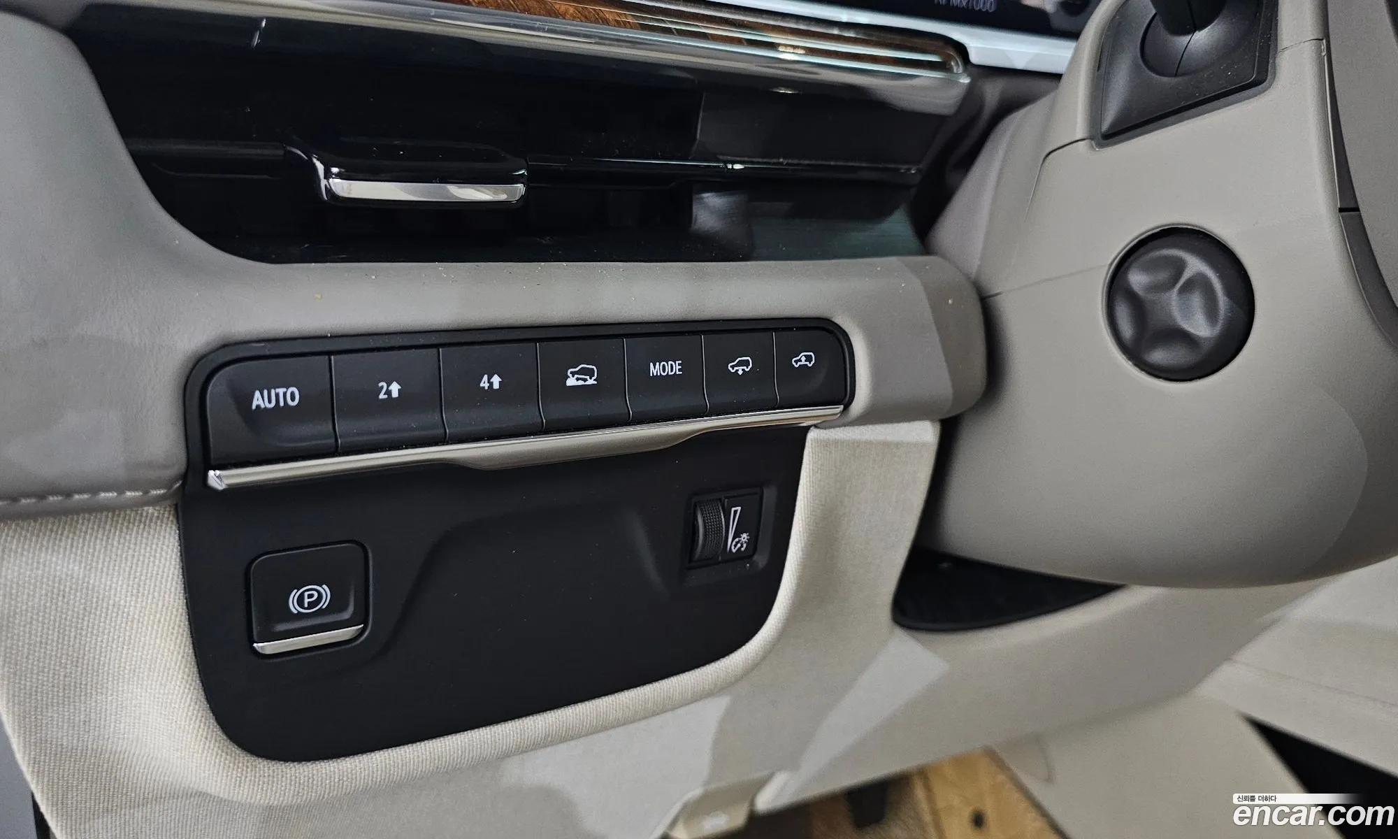 Cadillac Escalade 2023 — 4