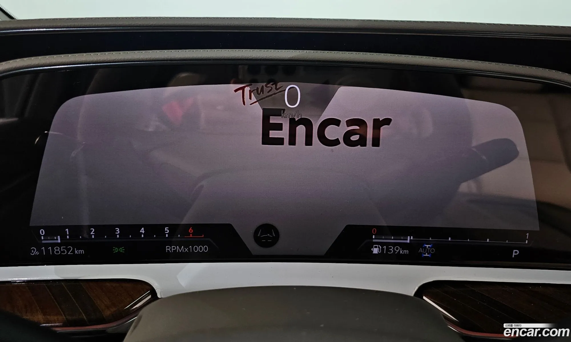 Cadillac Escalade 2023 — 26