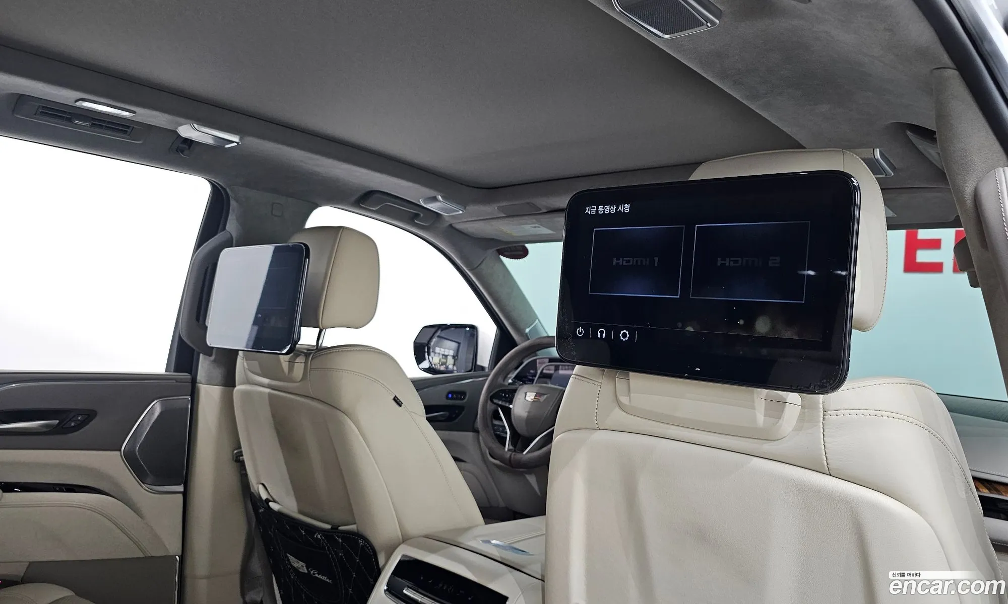 Cadillac Escalade 2023 — 6