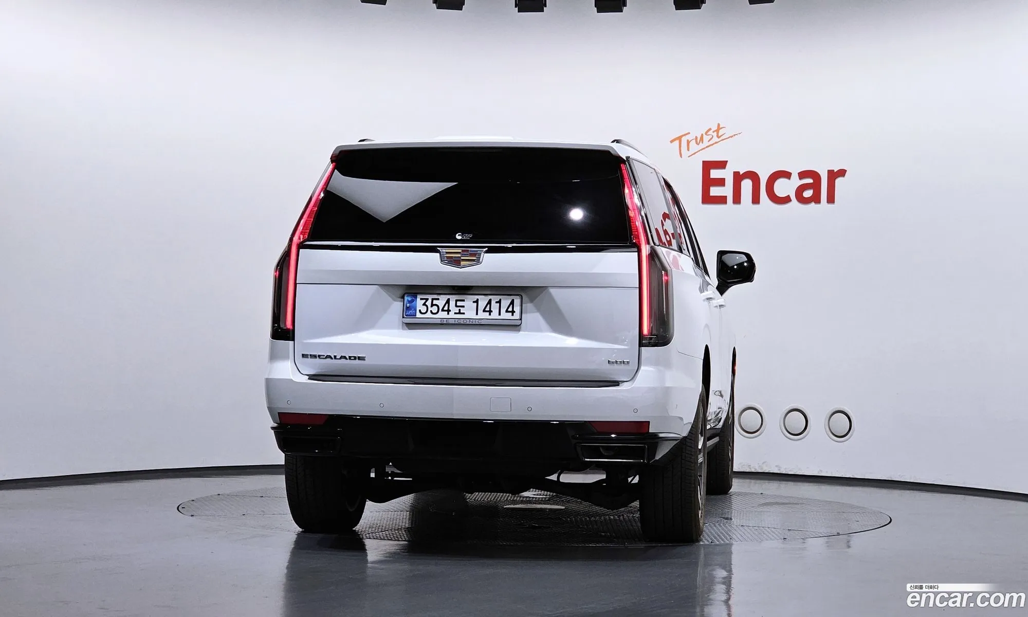 Cadillac Escalade 2023 — 30
