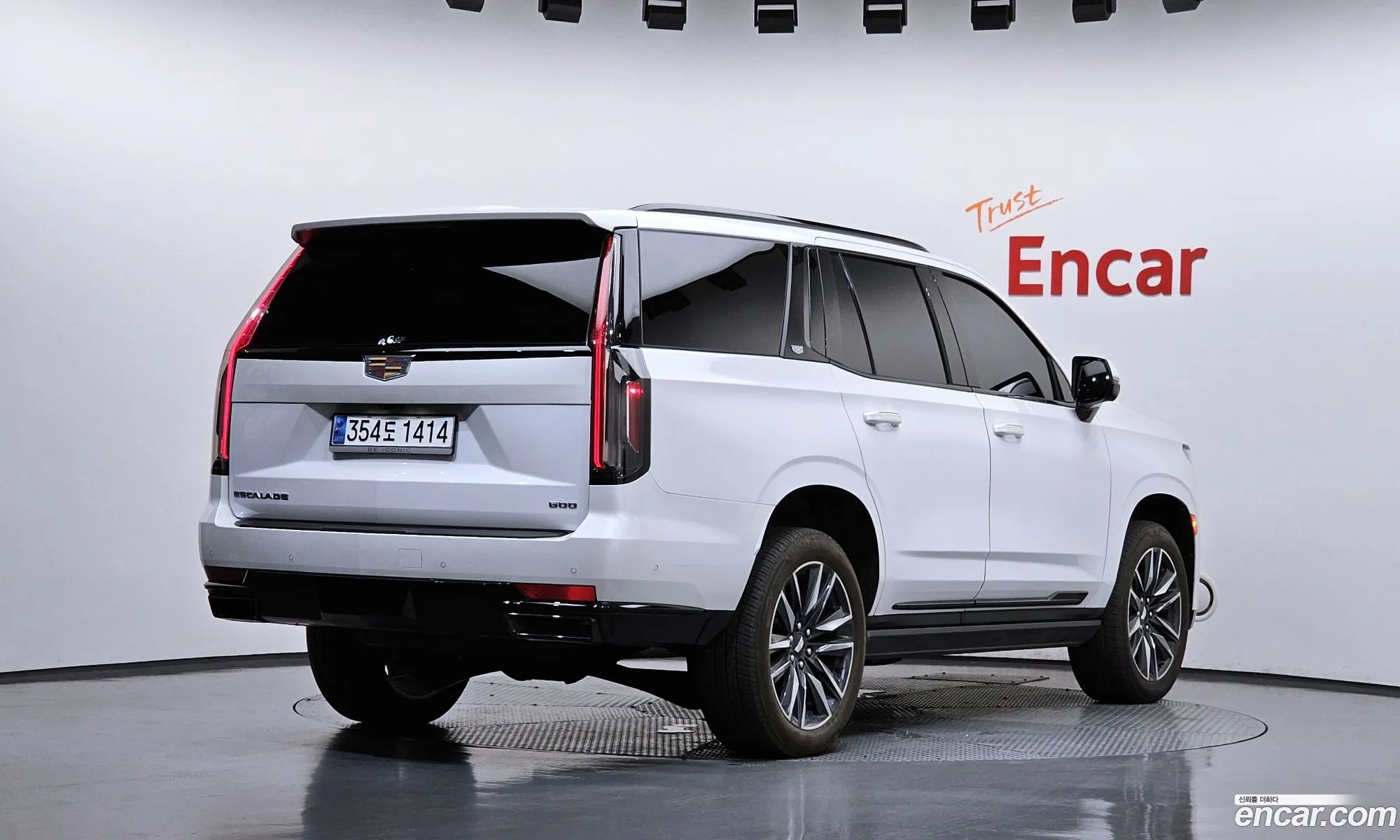 Cadillac Escalade 2023 — 12