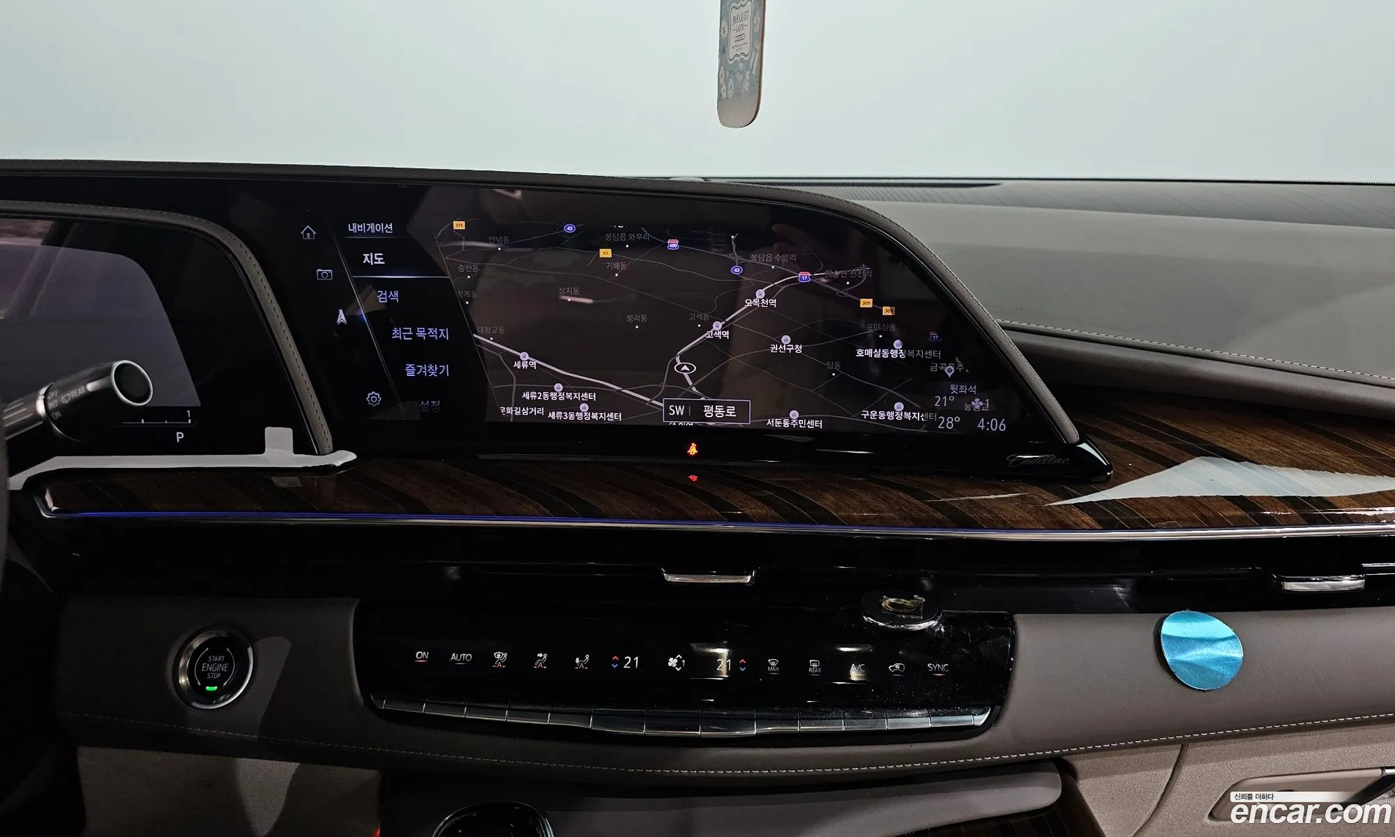Cadillac Escalade 2023 — 14
