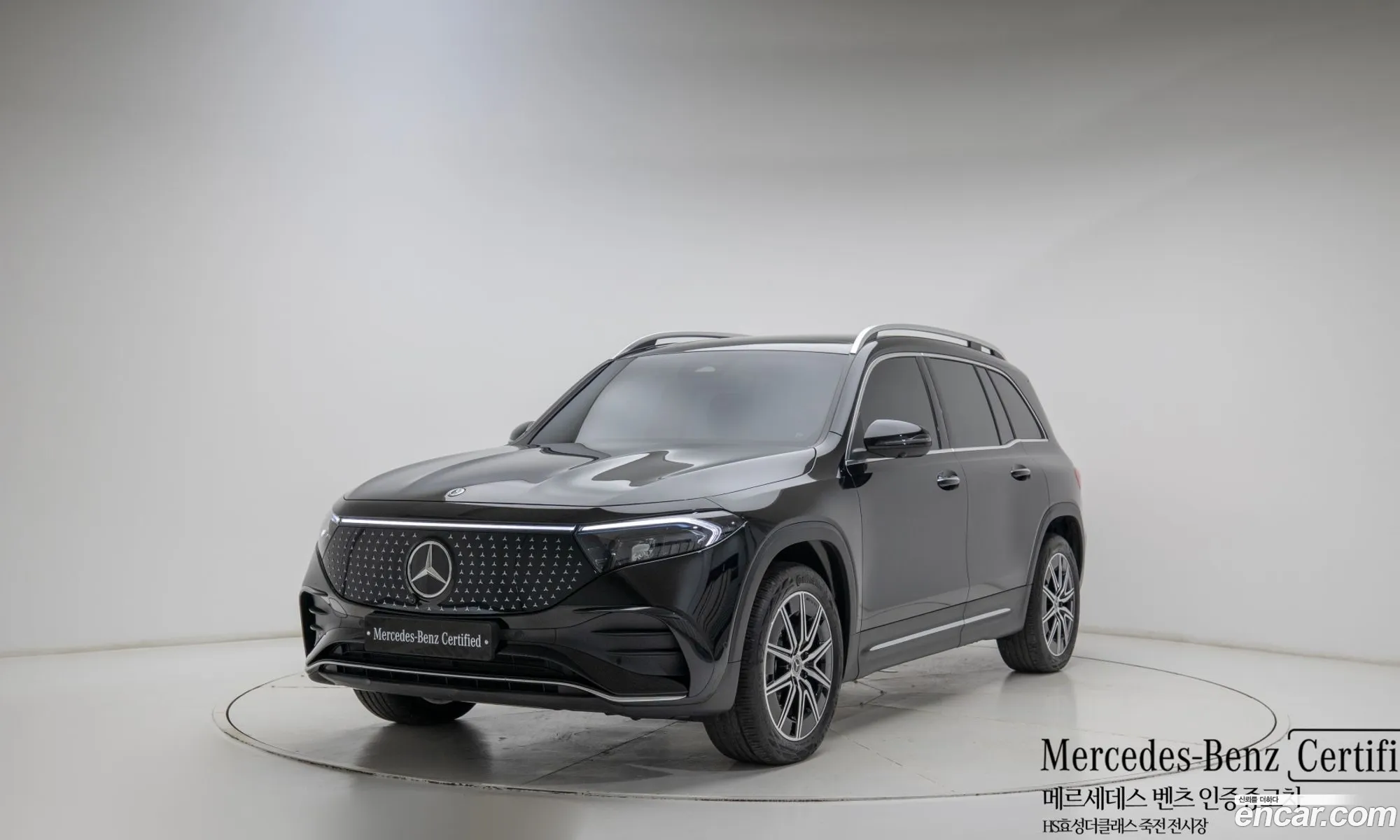 Mercedes-Benz EQB X243 2025 — 15