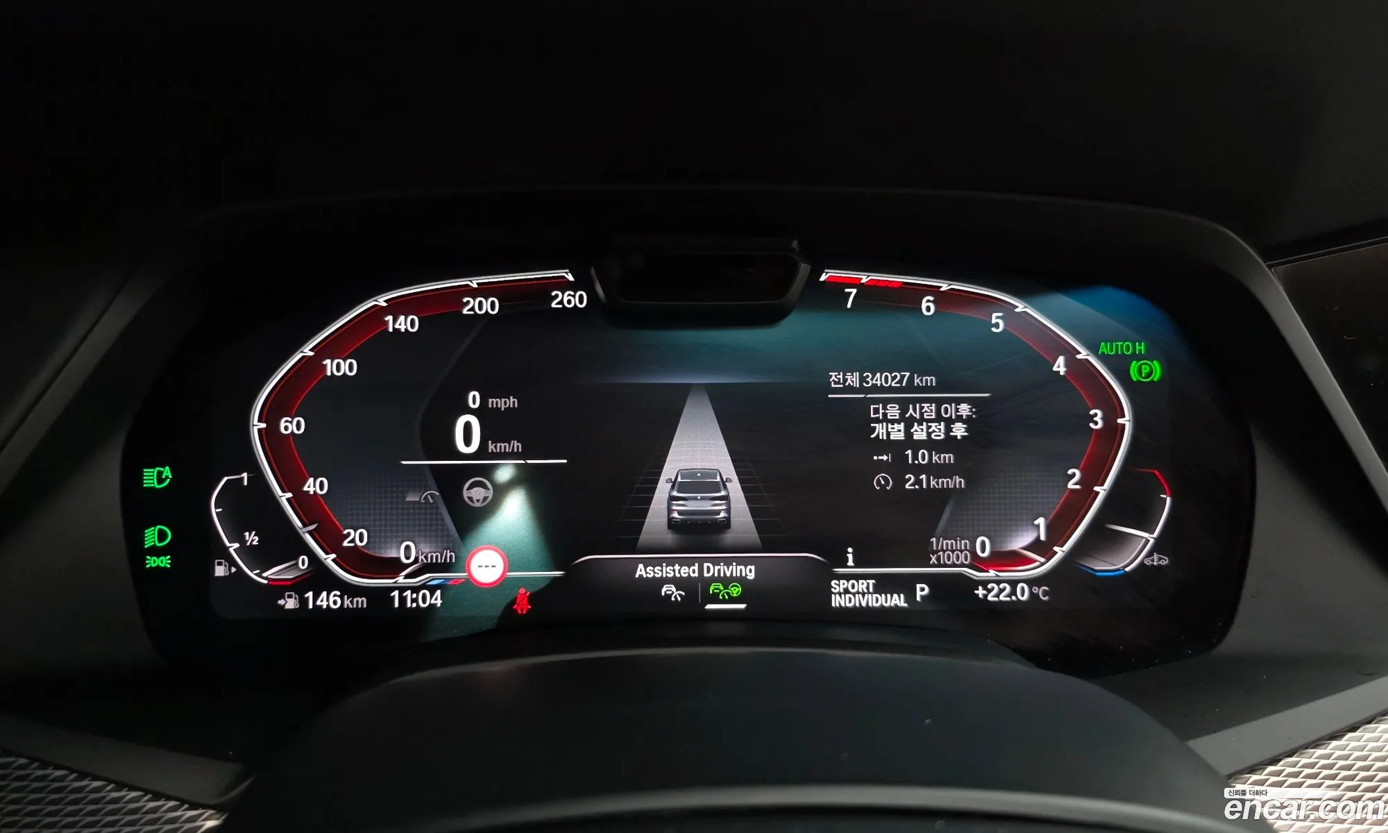 BMW X5 2022 WBACR6108N9L71704 — 12