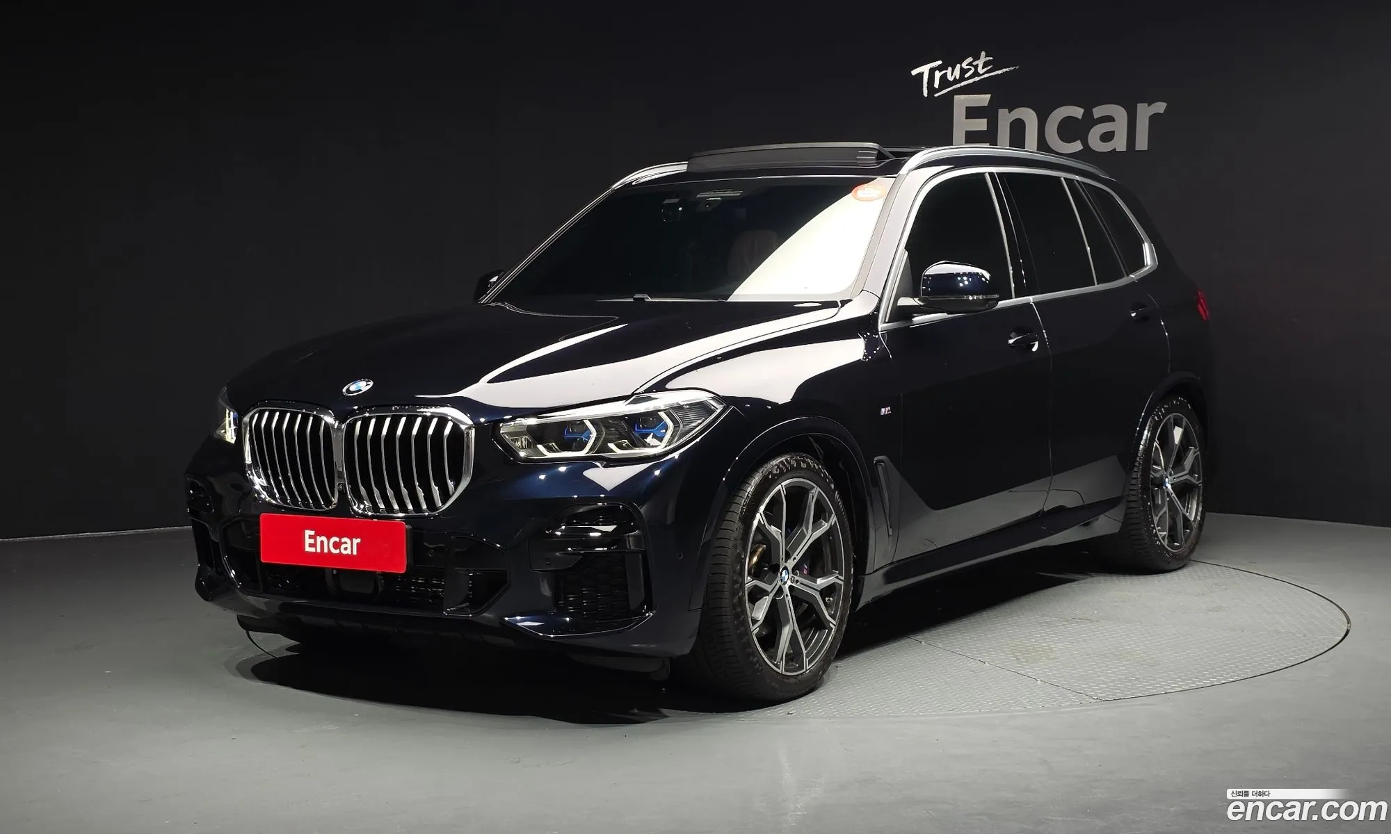 BMW X5 2022 WBACR6108N9L71704 — 17