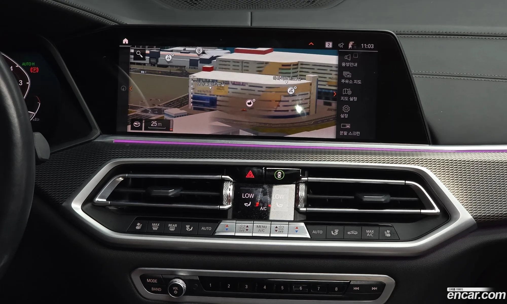 BMW X5 2022 WBACR6108N9L71704 — 6