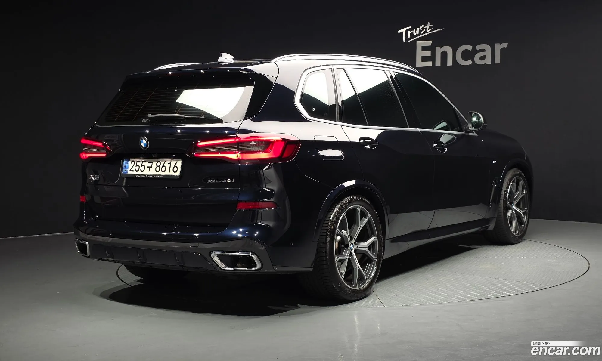 BMW X5 2022 WBACR6108N9L71704 — 13
