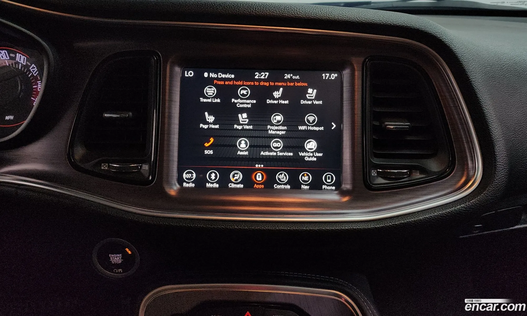 Dodge Challenger 2018 2C3CDZGG3JH316129 — 15