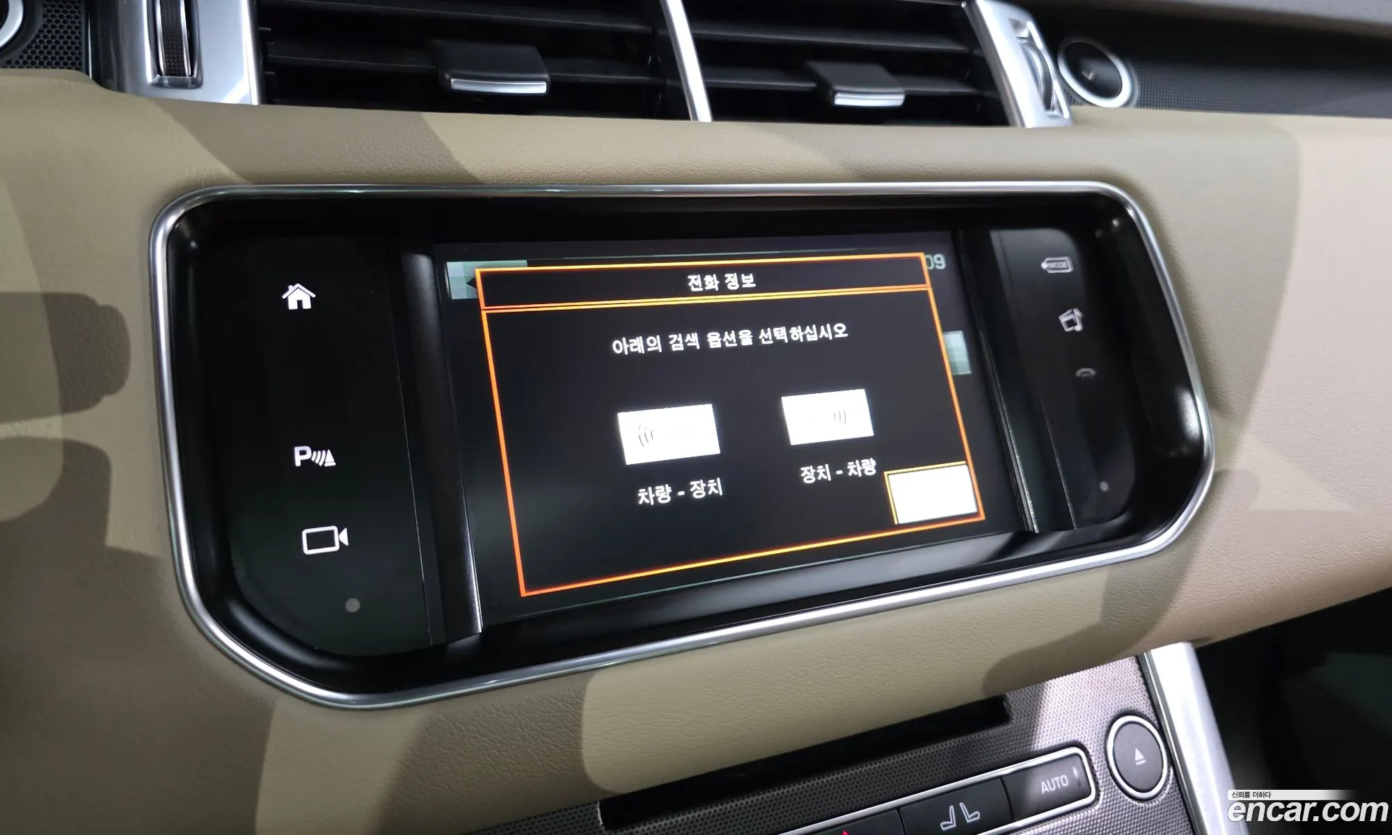 Land Rover Range Rover Sport 2015 — 12