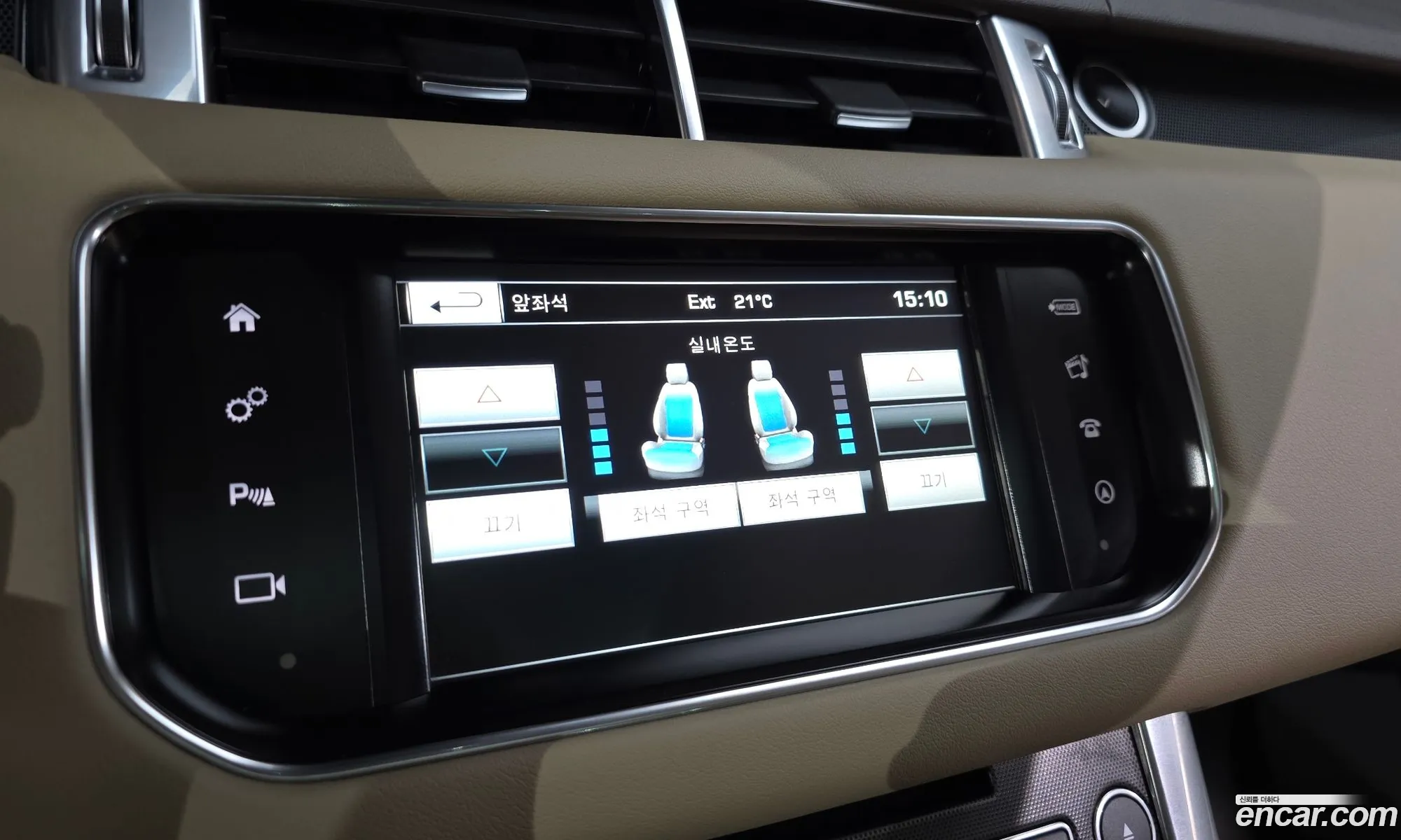 Land Rover Range Rover Sport 2015 — 19