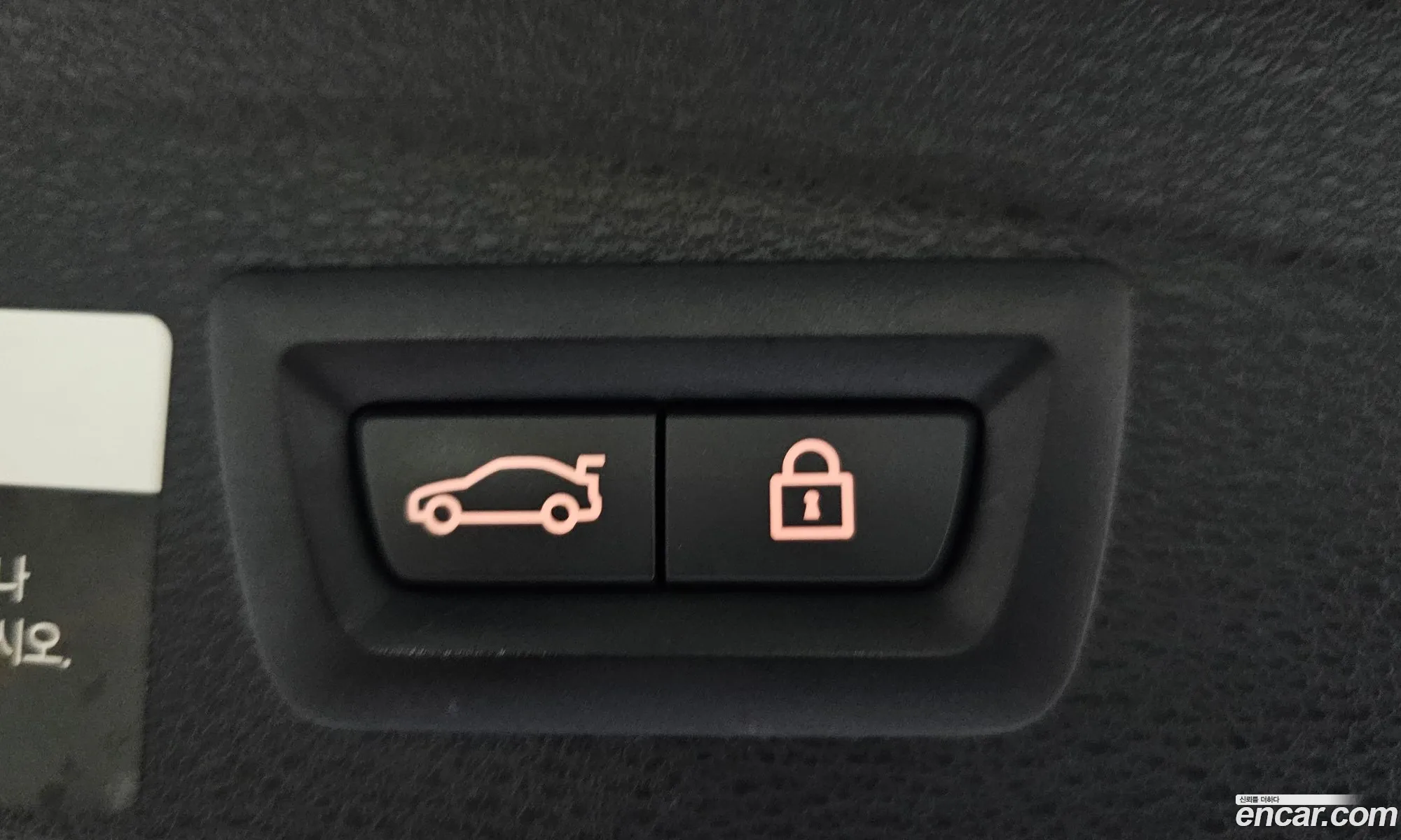 BMW X2 2019 WBAYJ5107KEF55951 — 9