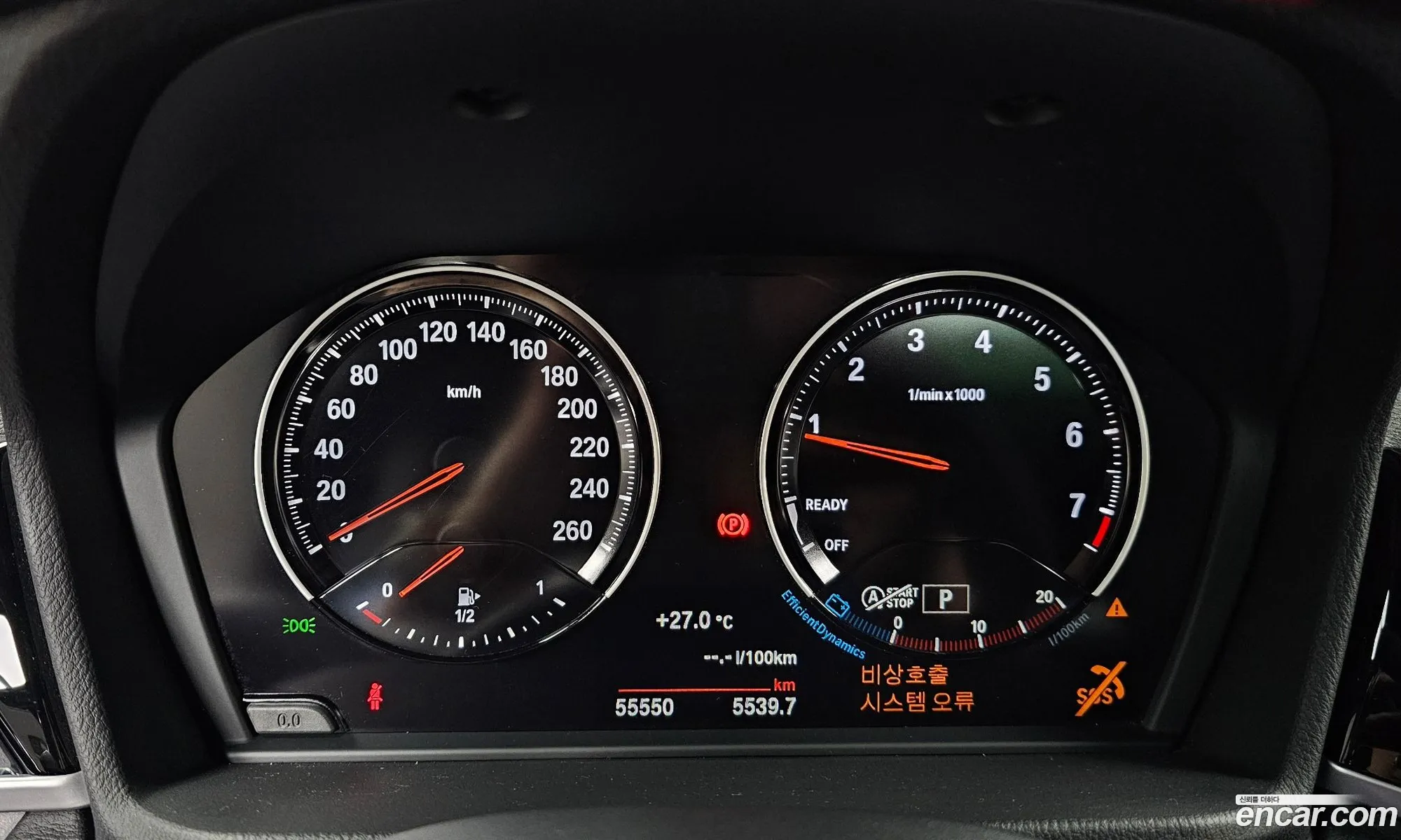 BMW X2 2019 WBAYJ5107KEF55951 — 7