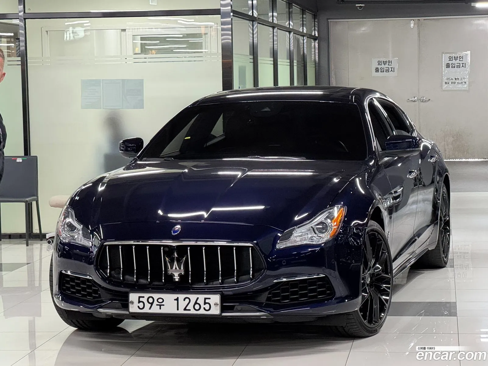 Maserati Quattroporte 2017 — 15