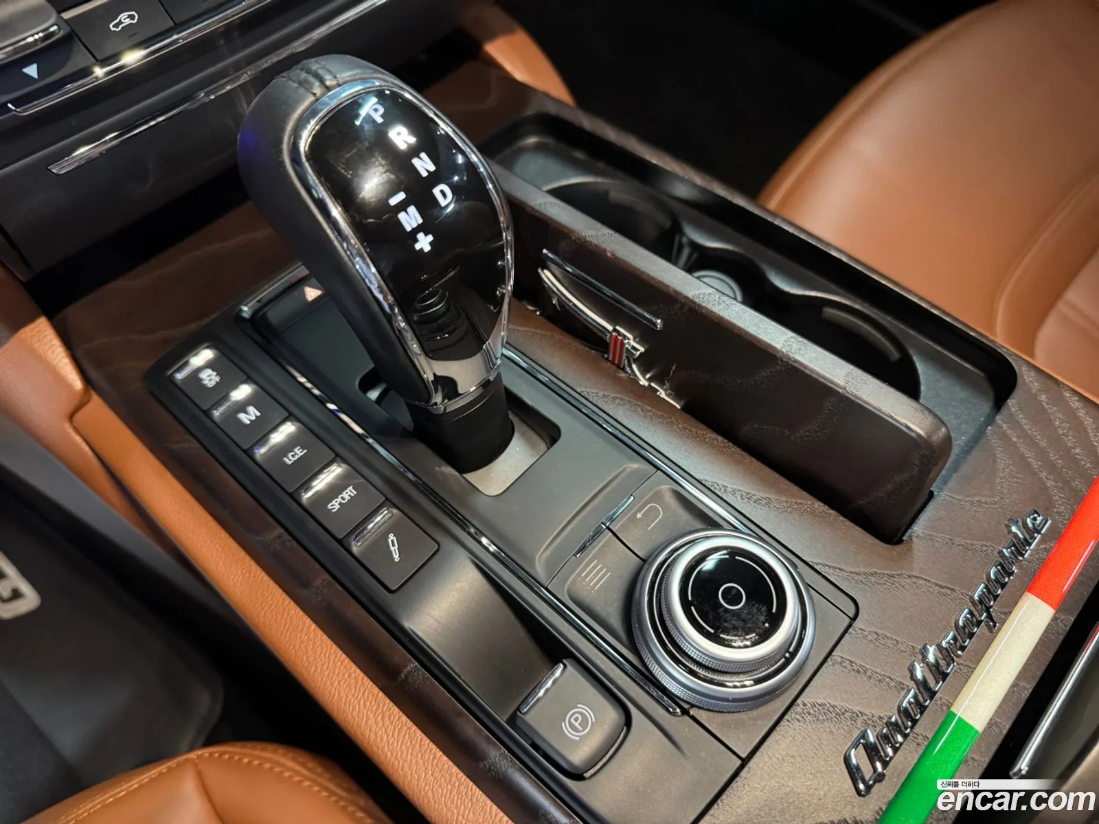 Maserati Quattroporte 2017 — 2