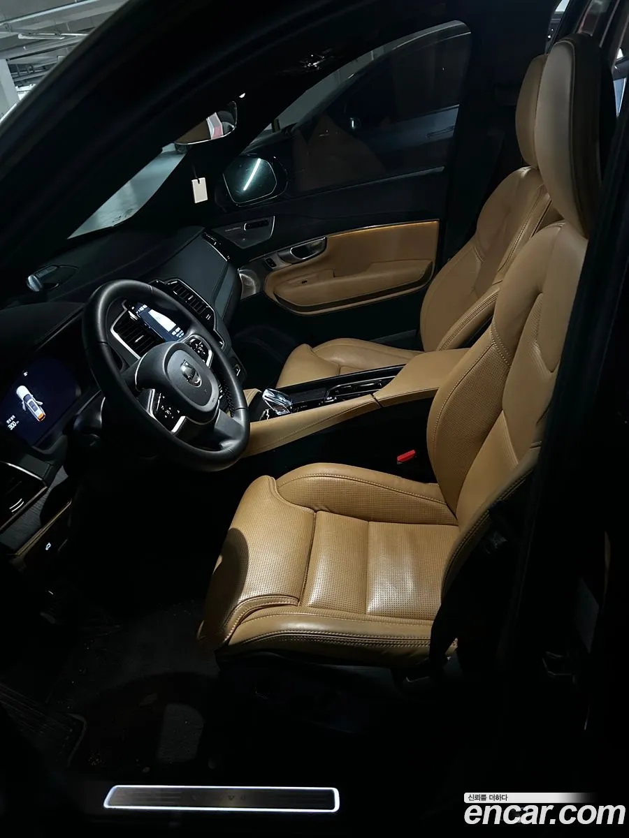 Volvo XC90 2023 — 17