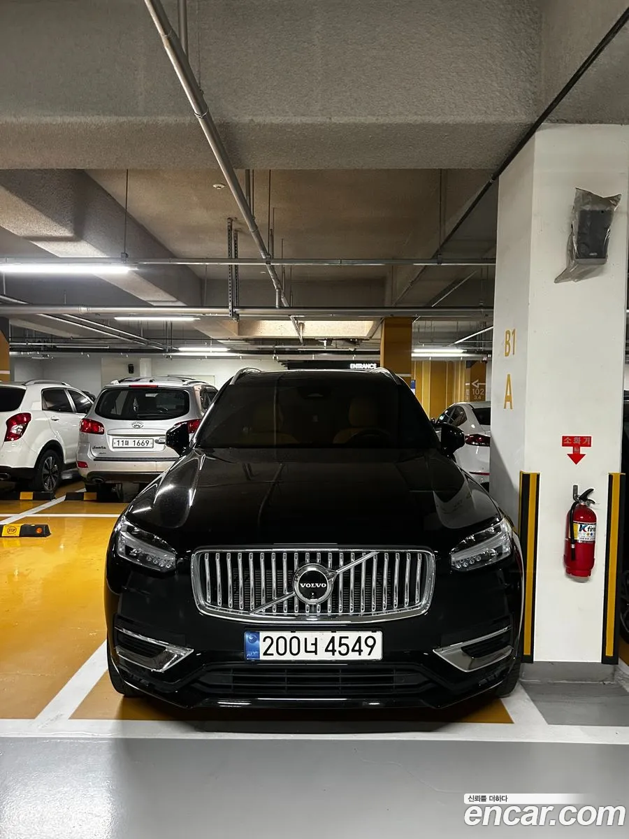 Volvo XC90 2023 — 13