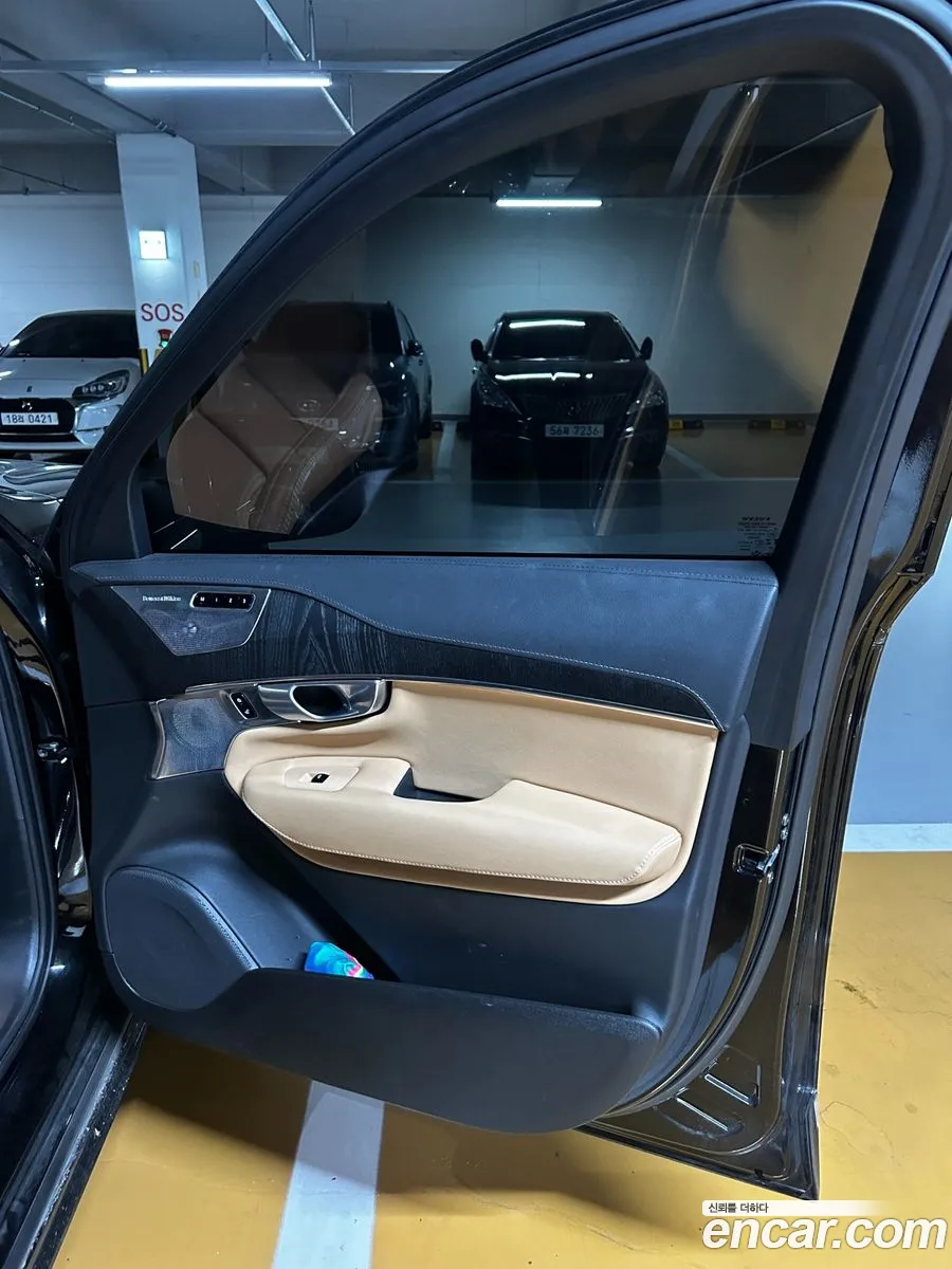 Volvo XC90 2023 — 11