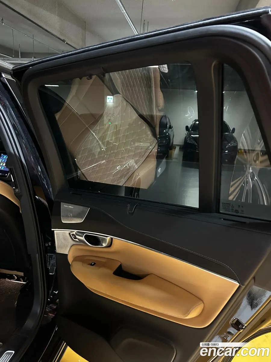 Volvo XC90 2023 — 14