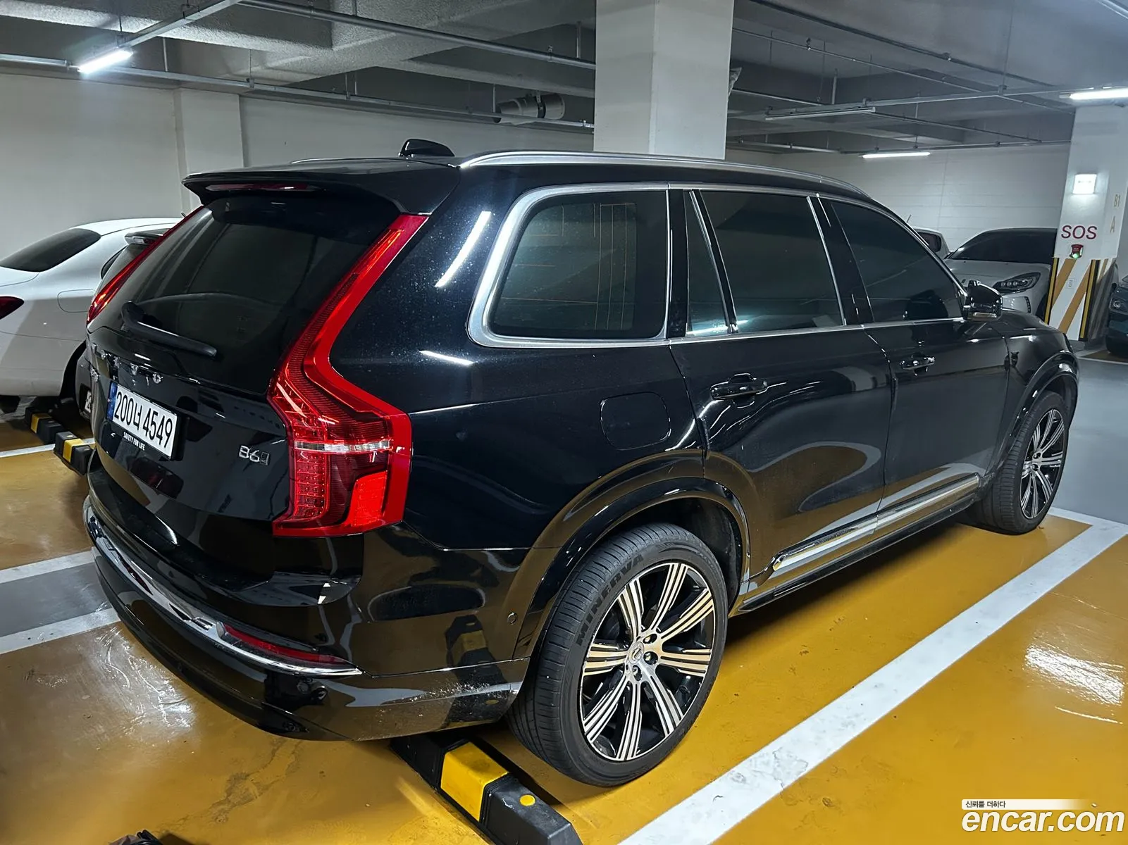 Volvo XC90 2023 — 3