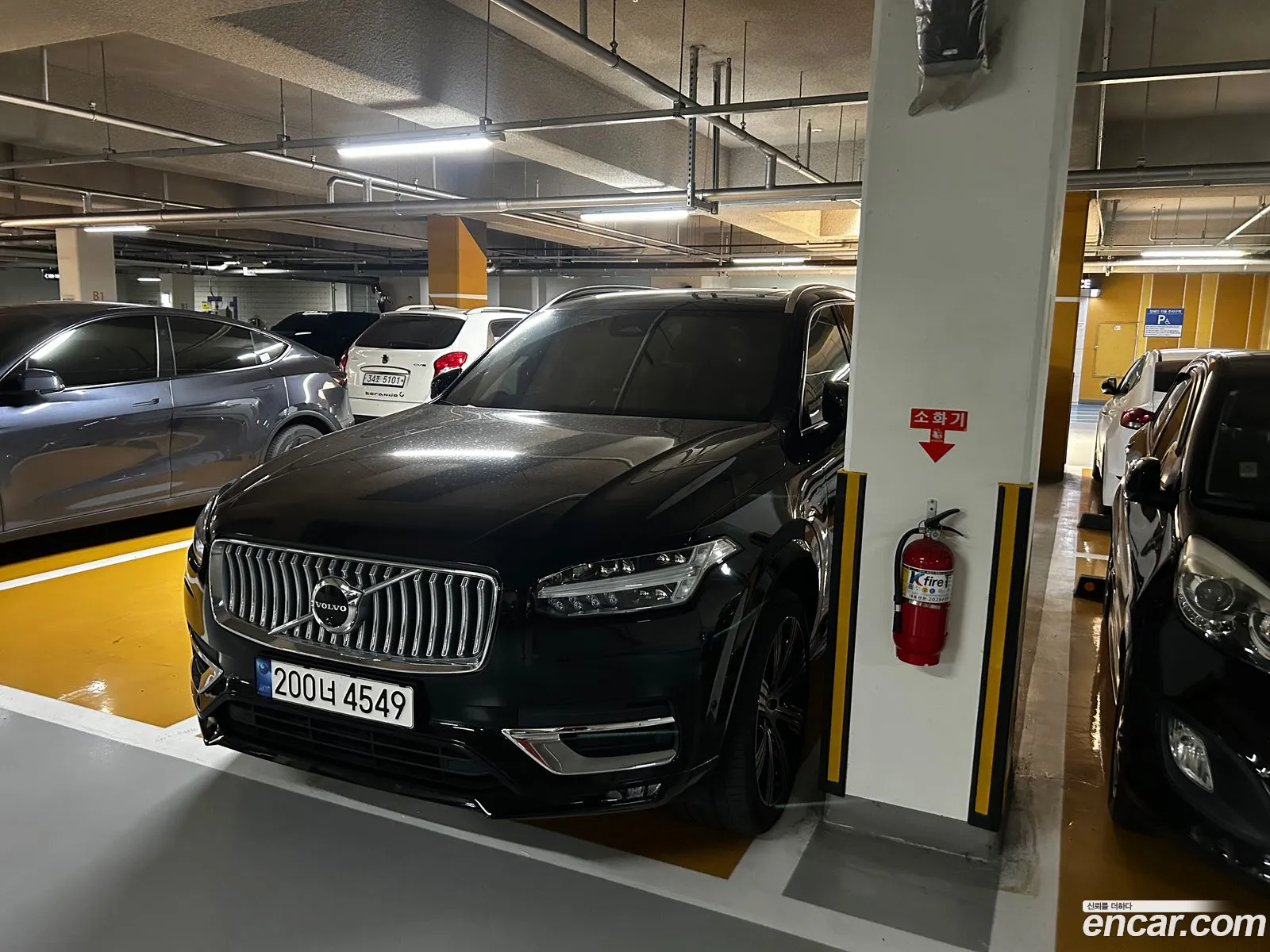 Volvo XC90 2023 — 8
