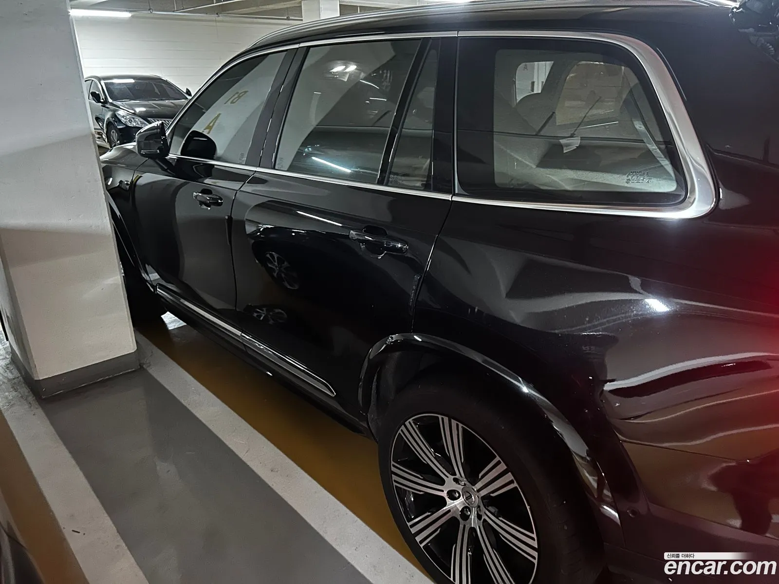 Volvo XC90 2023 — 7