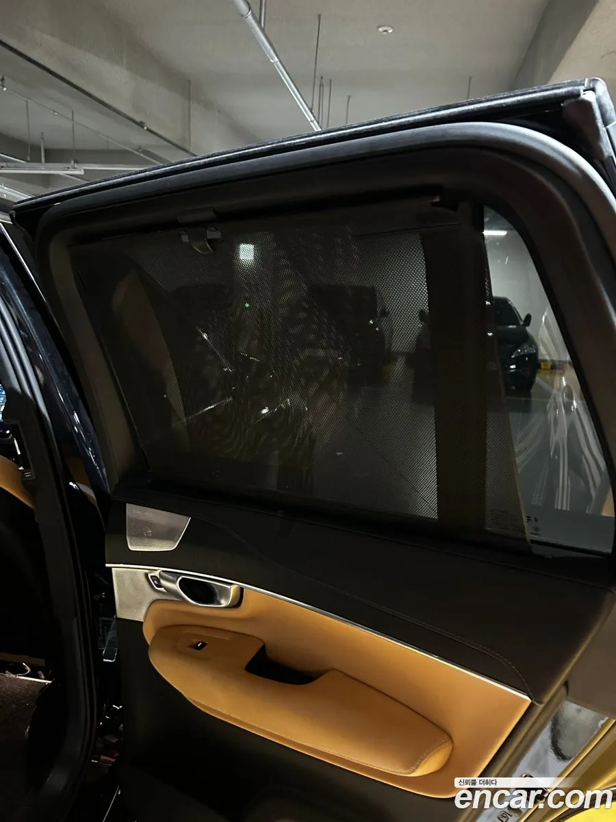 Volvo XC90 2023 — 2